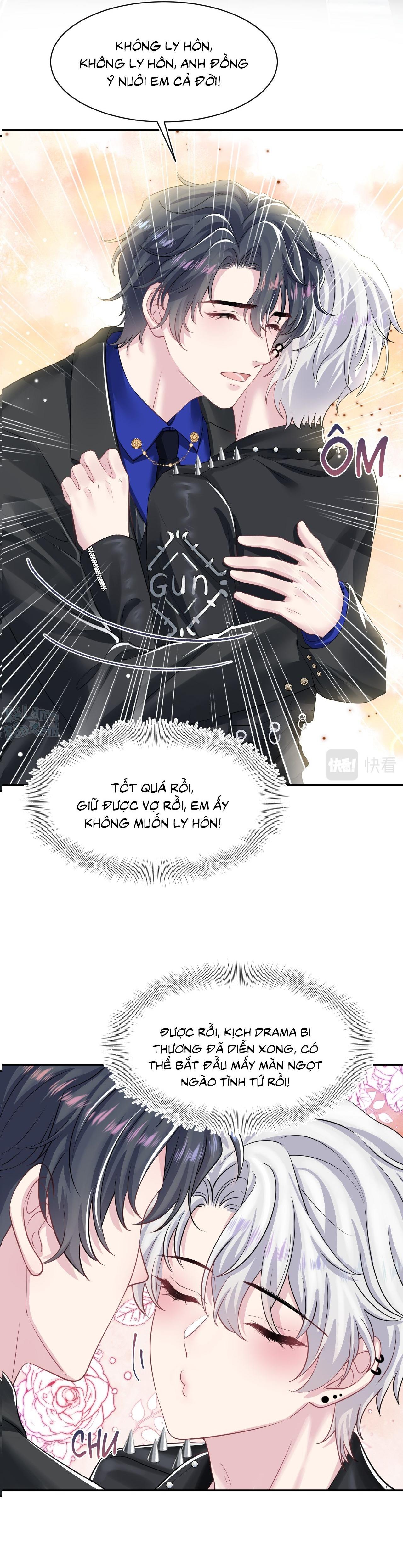 Tuyệt mỹ bạch liên hoa online dạy học Chapter 203 - Next Chapter 204