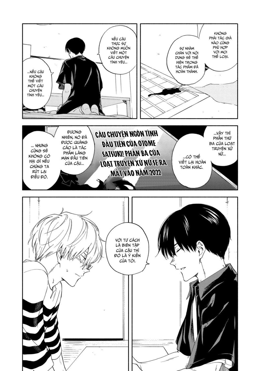 Bọ Cạp Và Xử Nữ Chapter 5 End - Trang 2