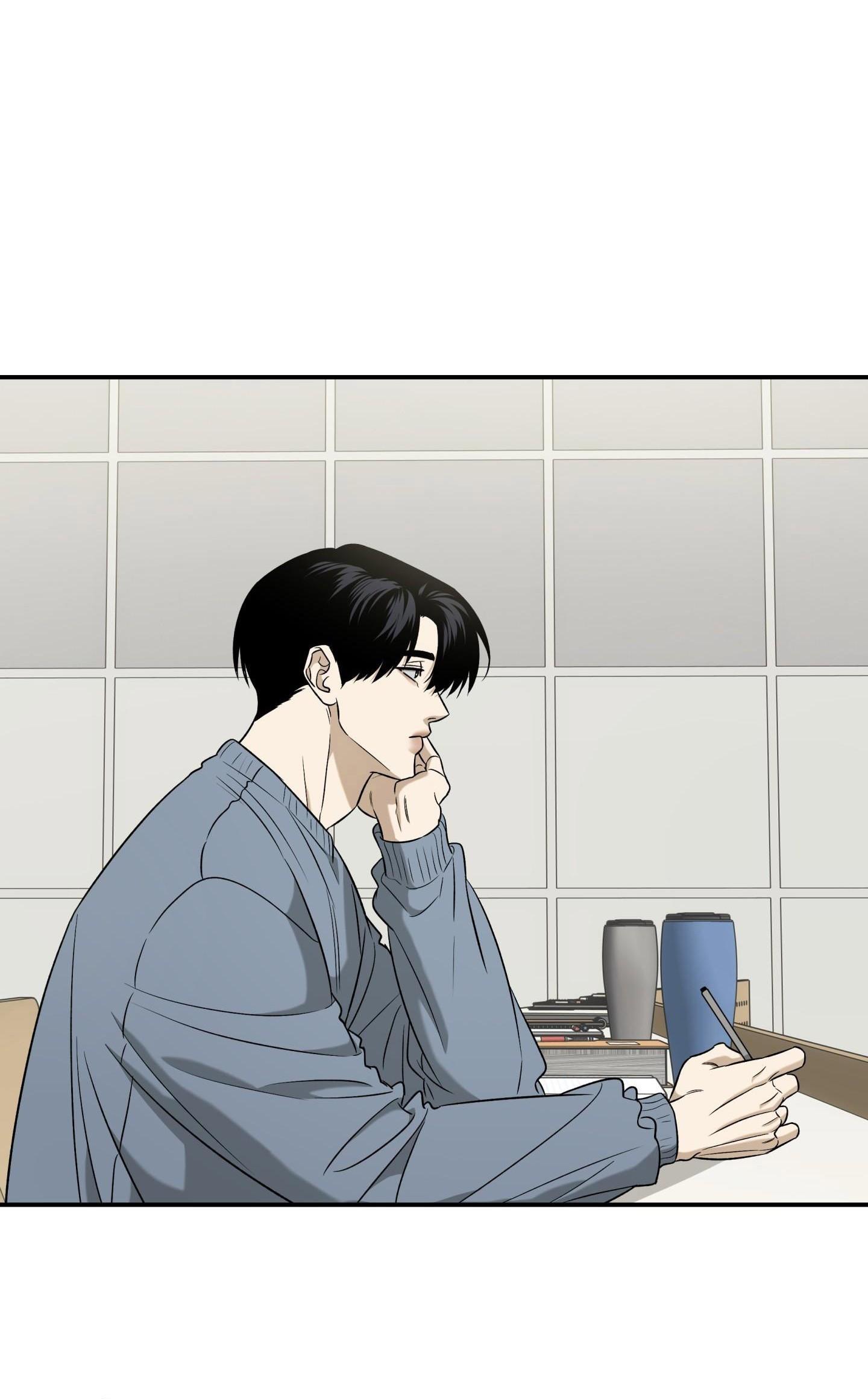 (CBunu) Hưởng Lợi Chapter 45 - Next Chapter 46