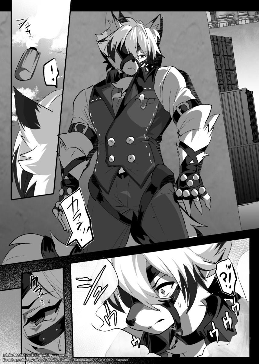 ONESHOT CƯNG MÀ NÓI Chapter 57 - Next Chapter 58