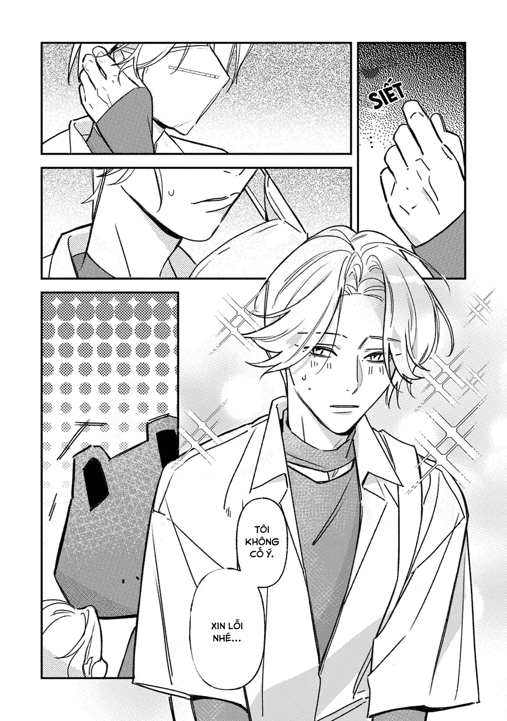 Ôm Tôi Một Cái Nào, Chàng Ếch Chapter 1 - Trang 2