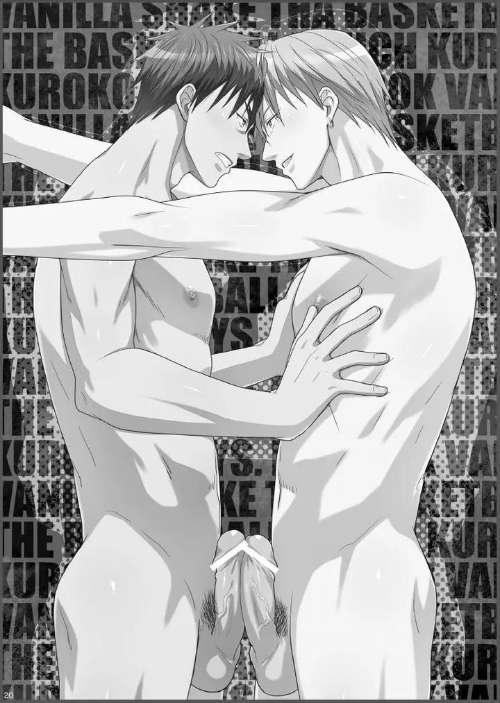 DJ KNB Chapter 13 - Next 
