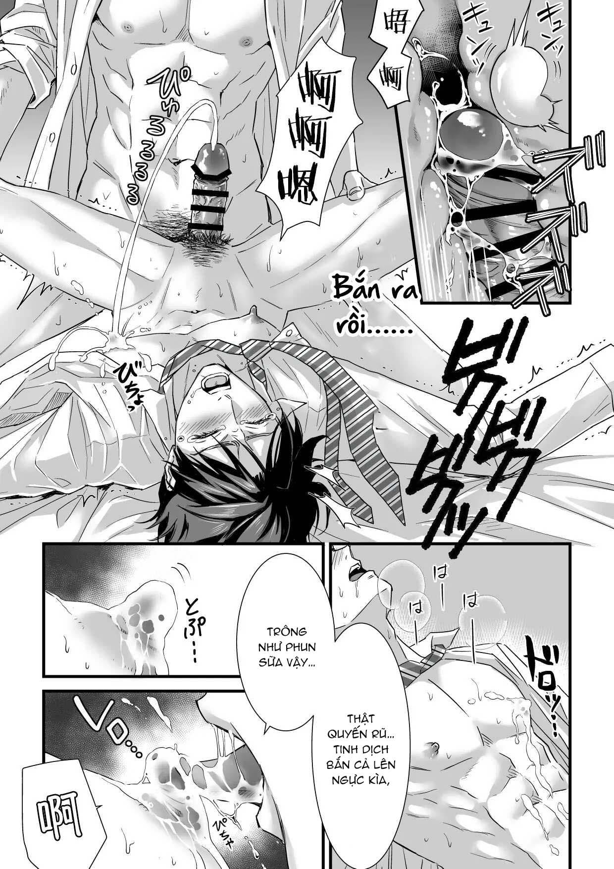 Tsuyudaku Ryman Monzetsu Heaven Chapter 2 - Next 