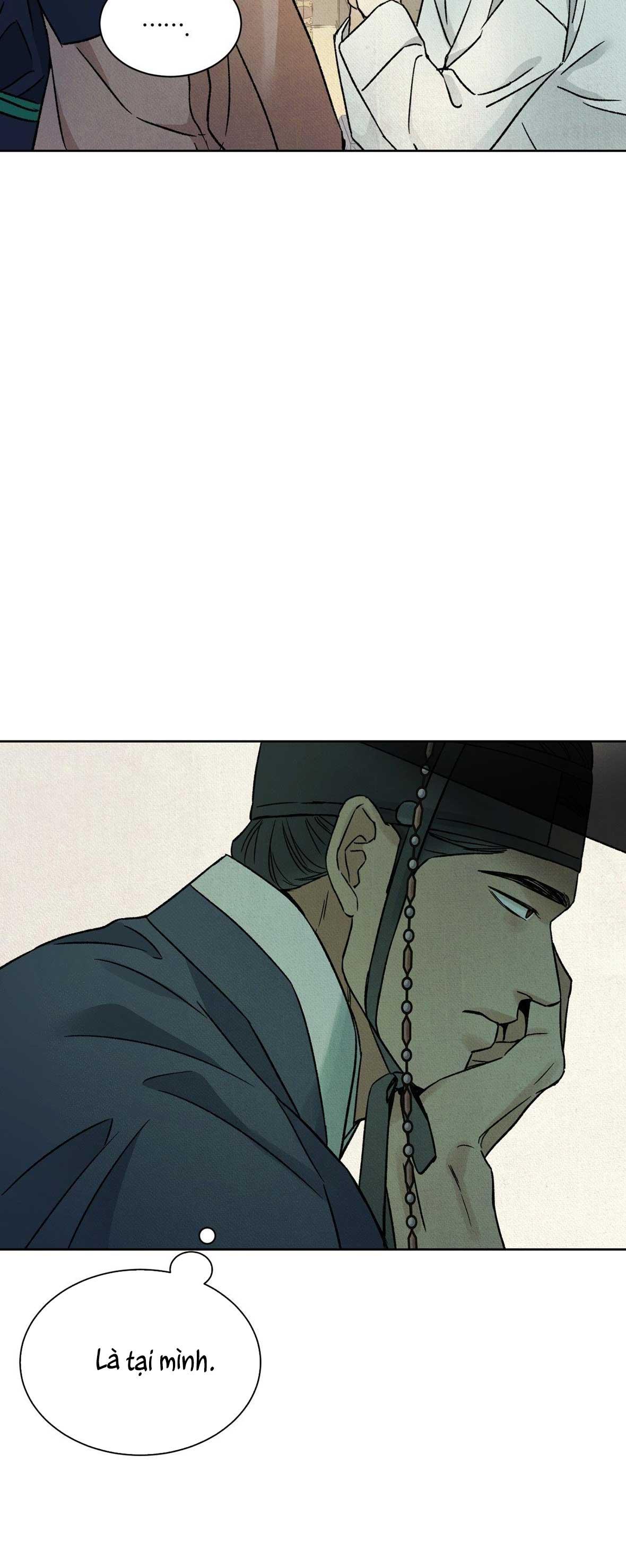 MONG RYONGJEON Chapter 37 - Next 