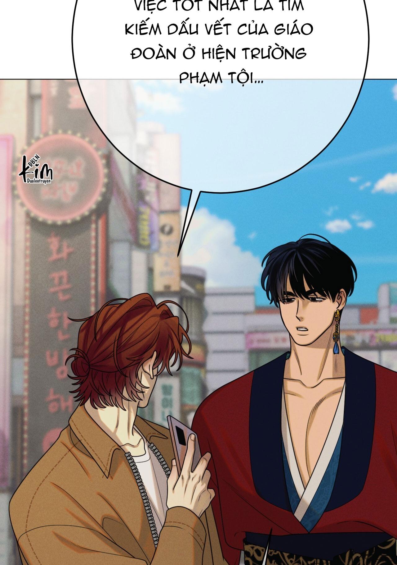 Quẻ Bói Giấc Mơ Của Yêu Tinh Chapter 69 - Trang 2