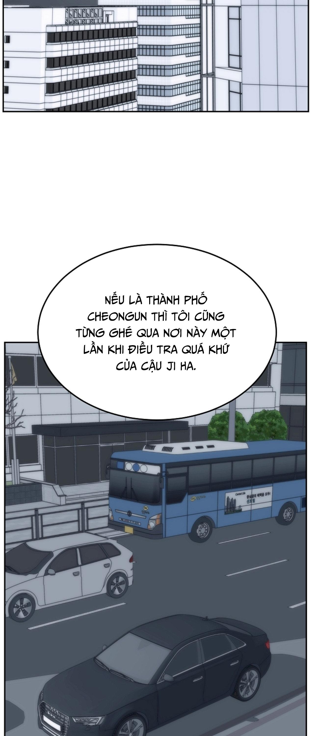 DEATH IS MINE Chapter 33 - Next 