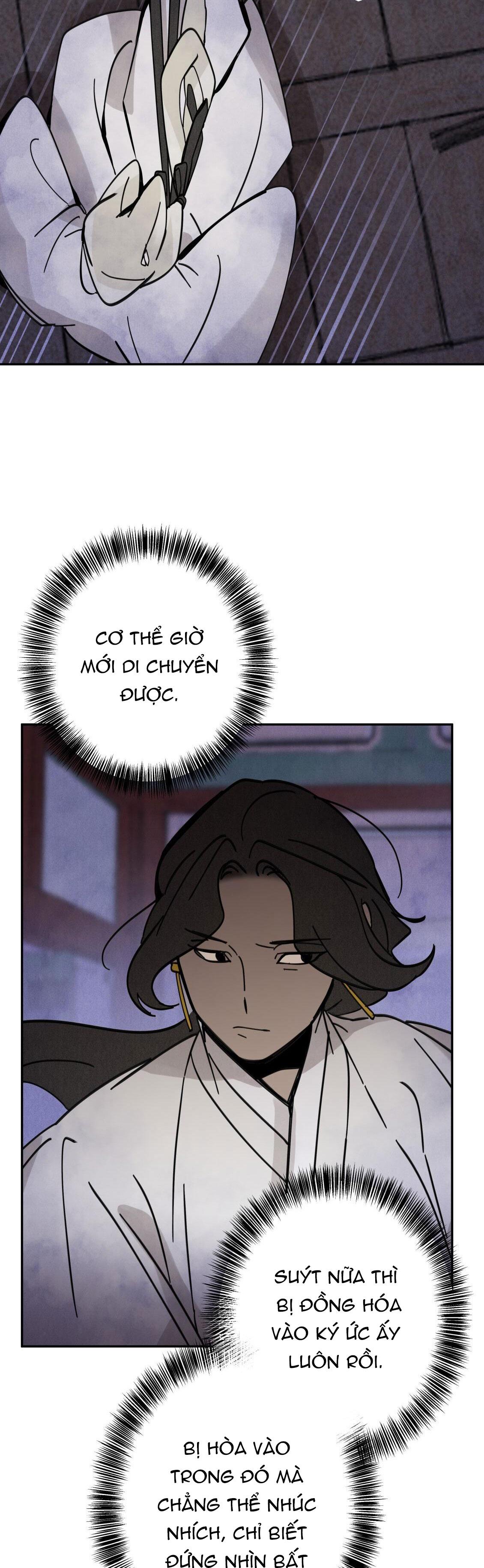 PALJAE Chapter 125 - Next Chapter 126