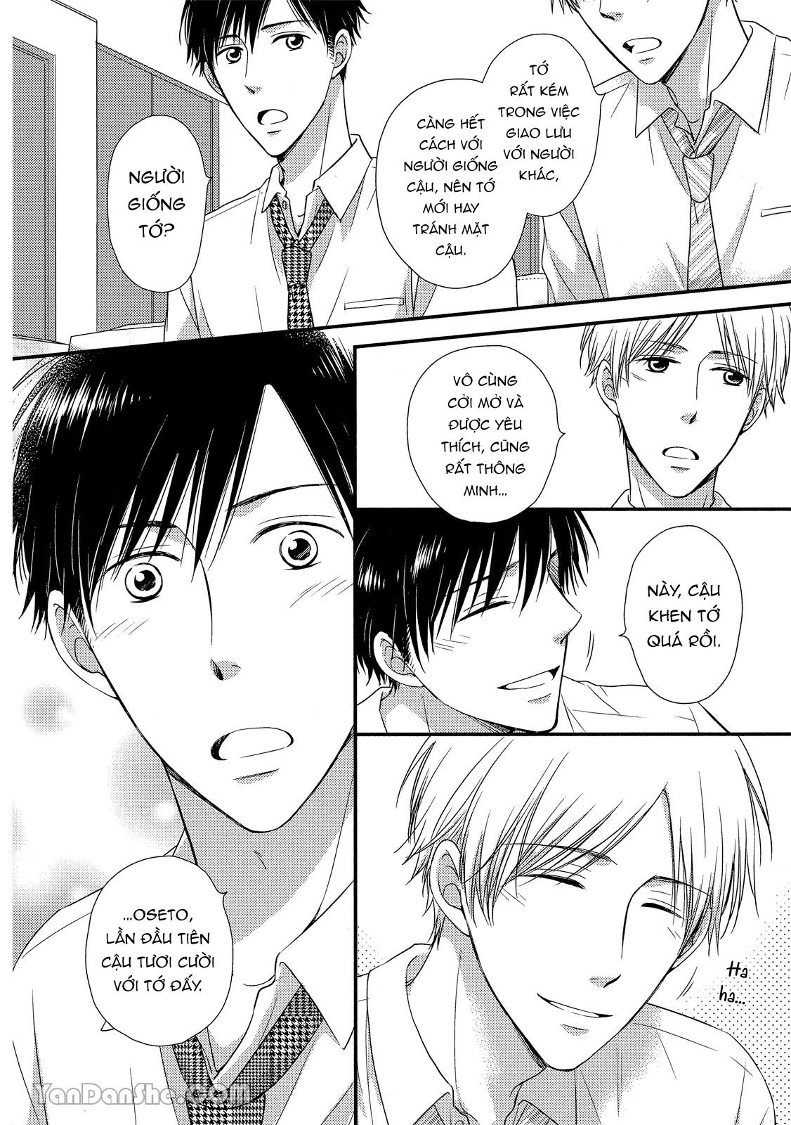 Series BL Manga Chapter 19.2 - Next 