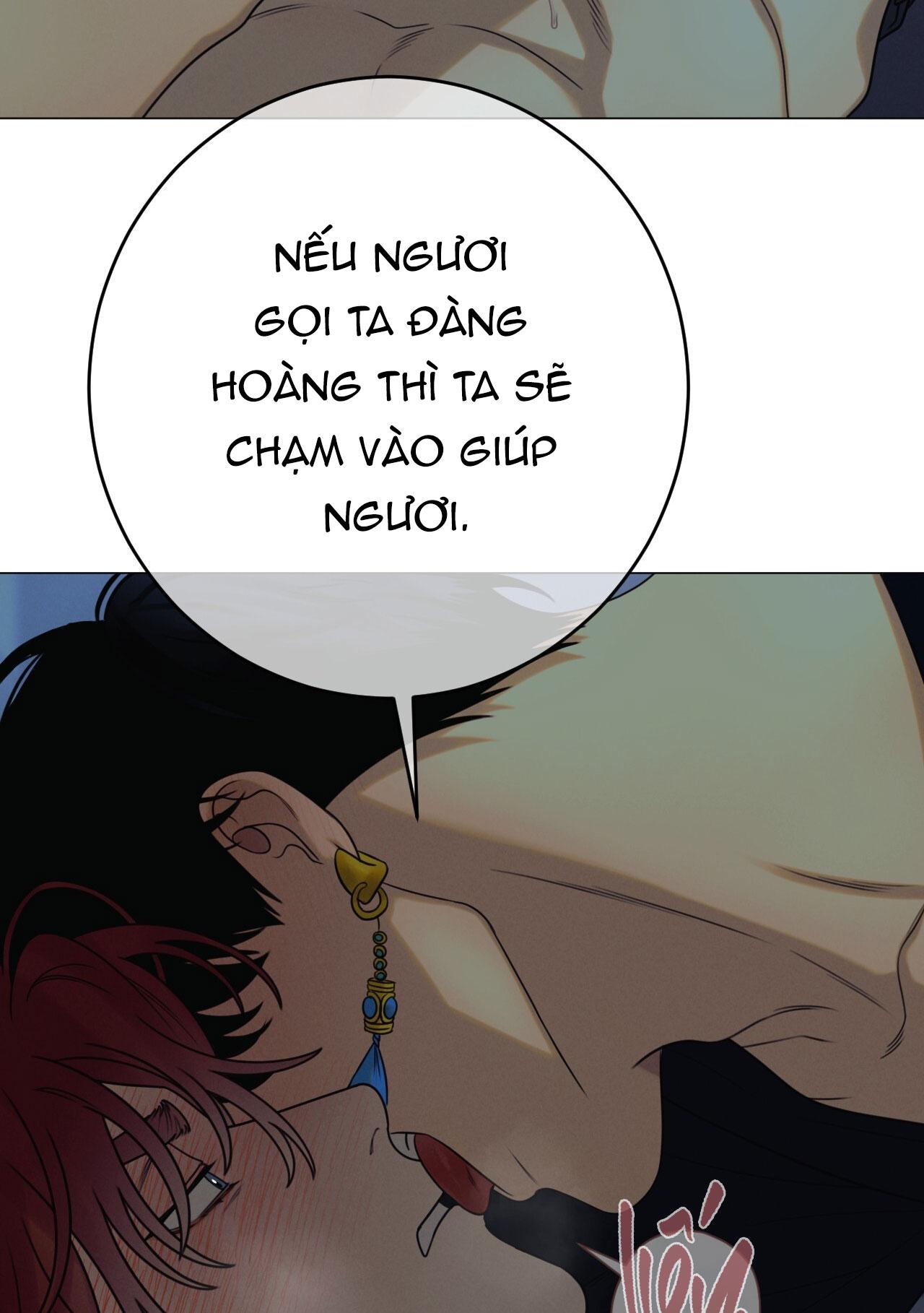 QUẺ BÓI GIẤC MƠ CỦA YÊU TINH Chapter 65 - Next Chapter 66