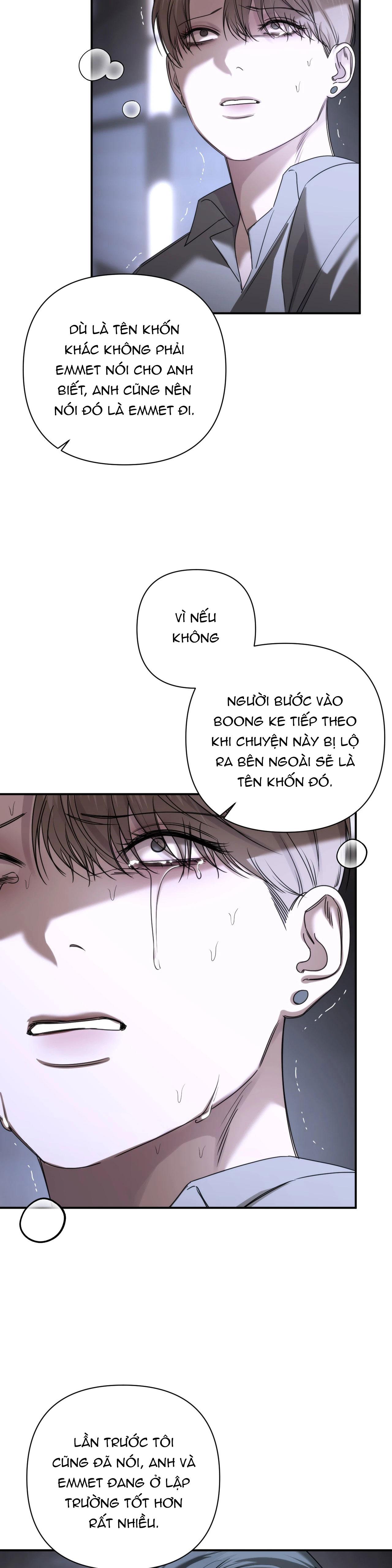 NAME ME Chapter 25 - Next Chapter 26