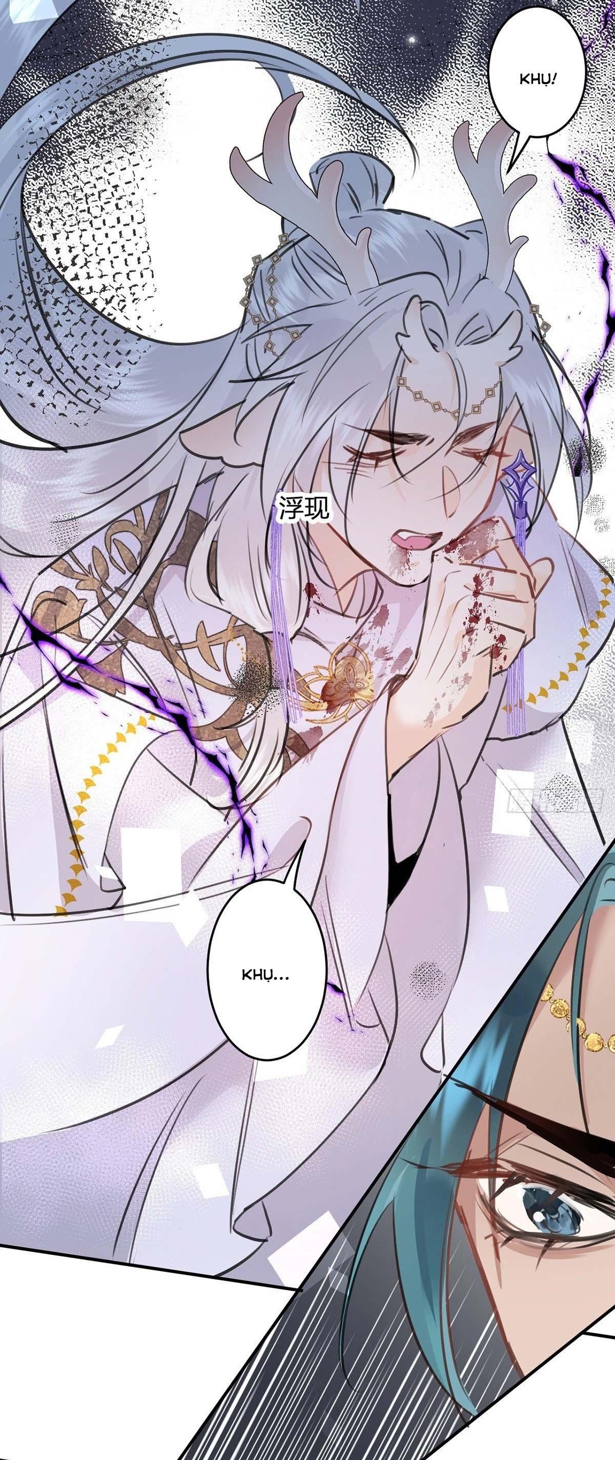 Dạ Bạch Chapter 4 - Next 