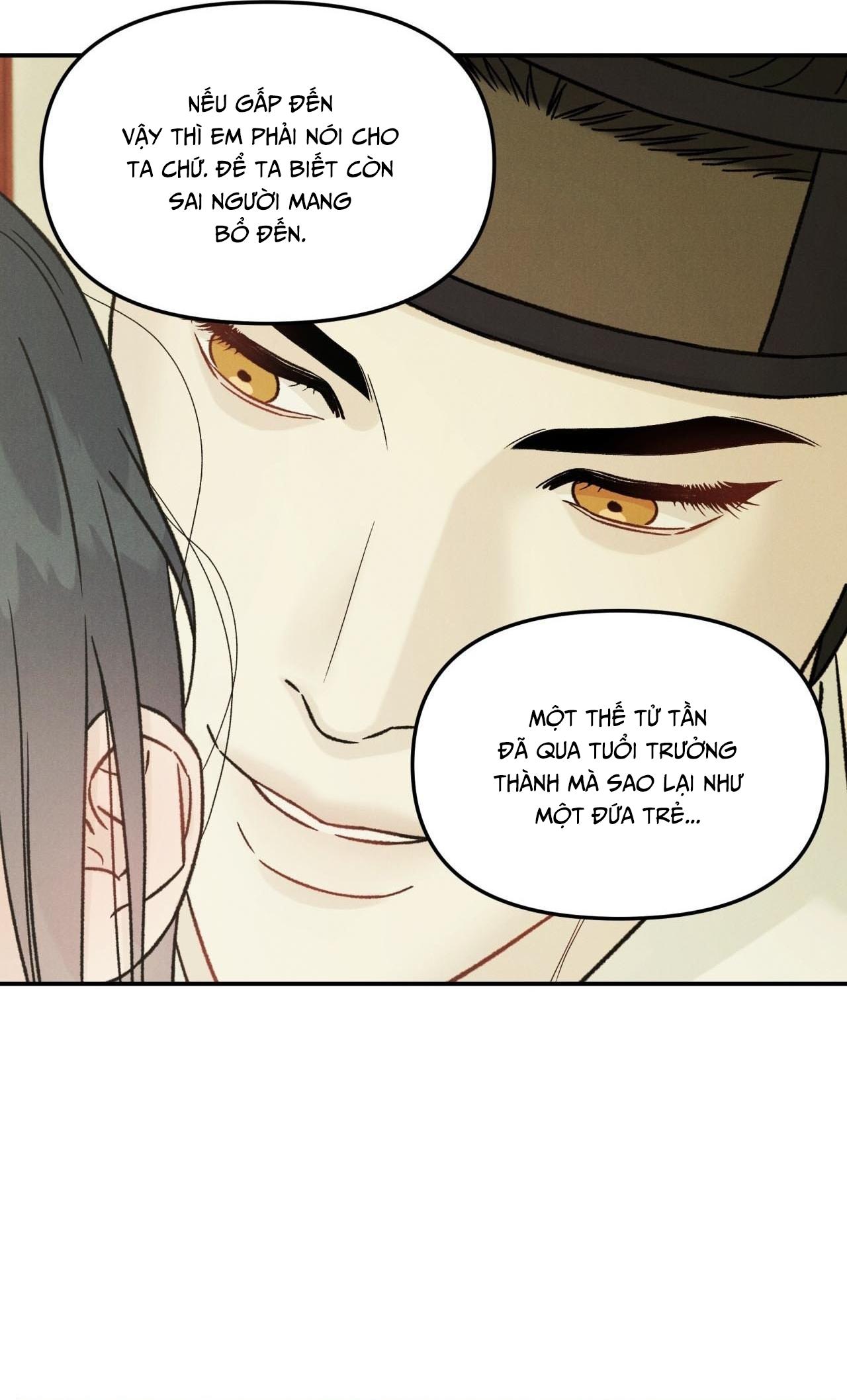 GALE OF THE GOD Chapter 24 H+ - Next Chapter 25