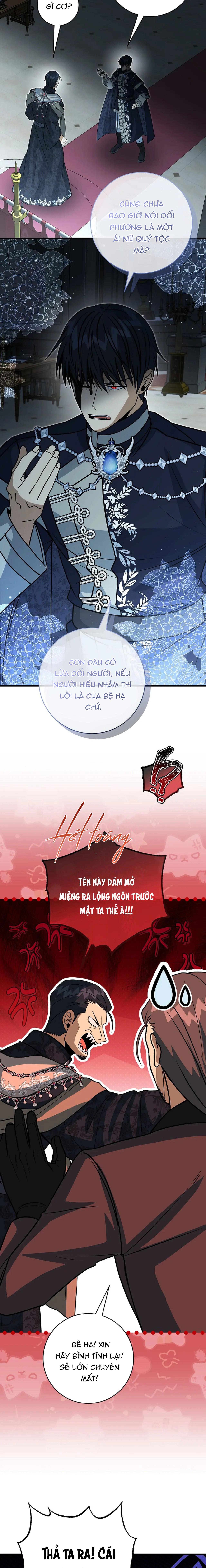 NGHỈ HƯU CHỨ KHÔNG PHẢI TÌNH YÊU Chapter 47 - Next 