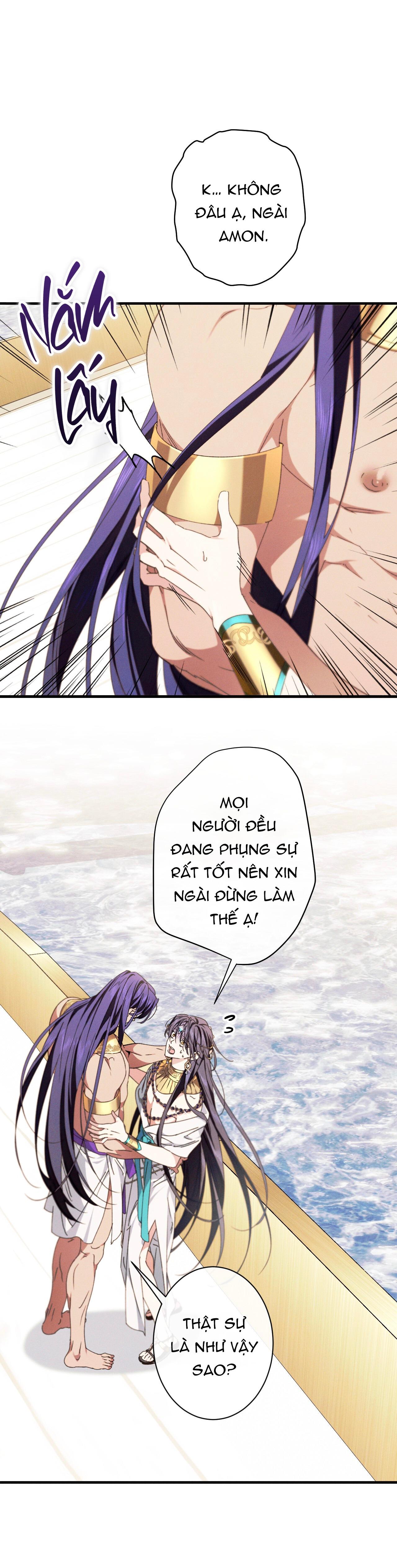 RẮN NUỐT LỰU Chapter 13 - Trang 2