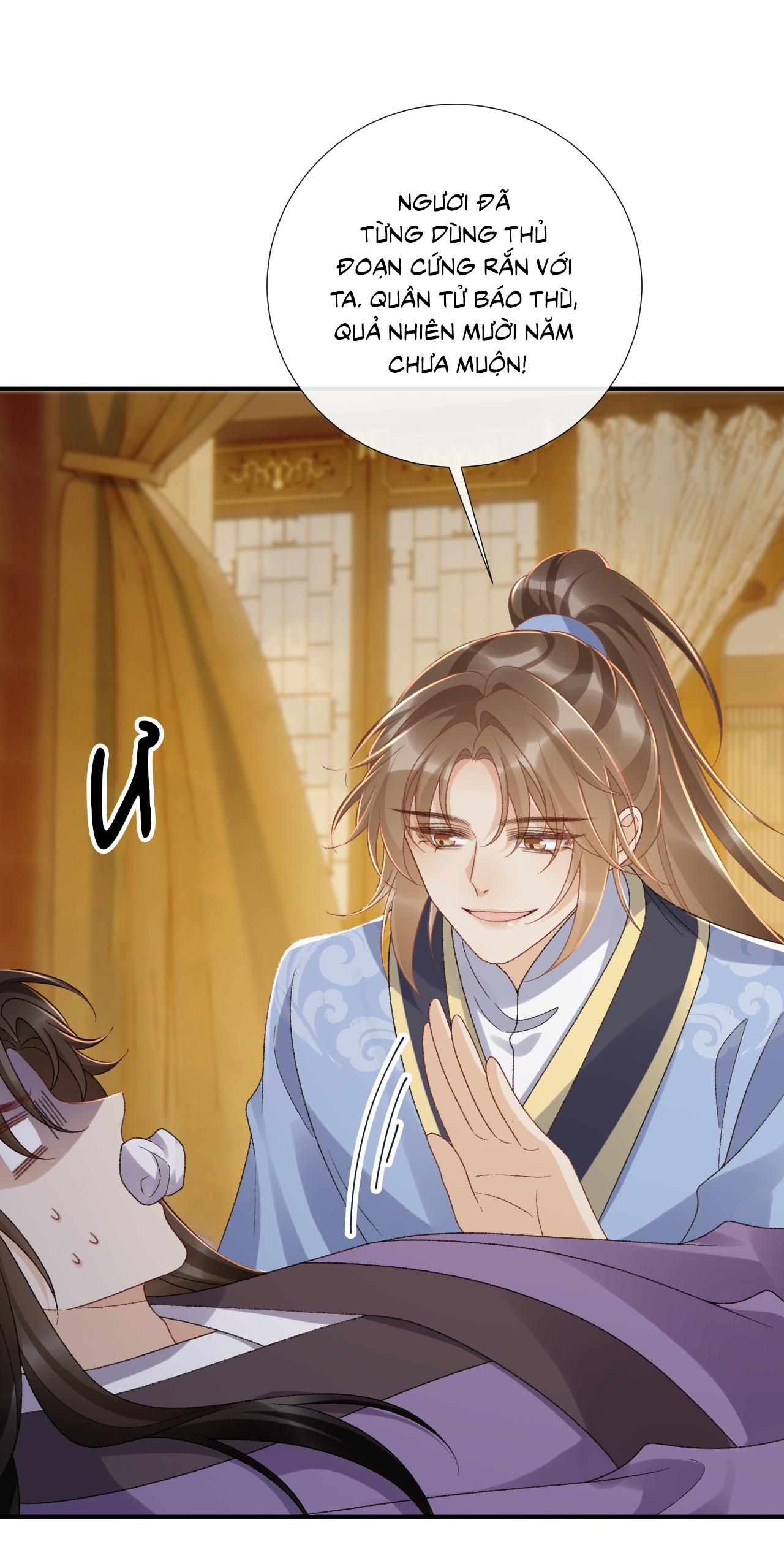 CẠM BẪY CỦA KẺ BIẾN THÁI Chapter 133.05 - Next 