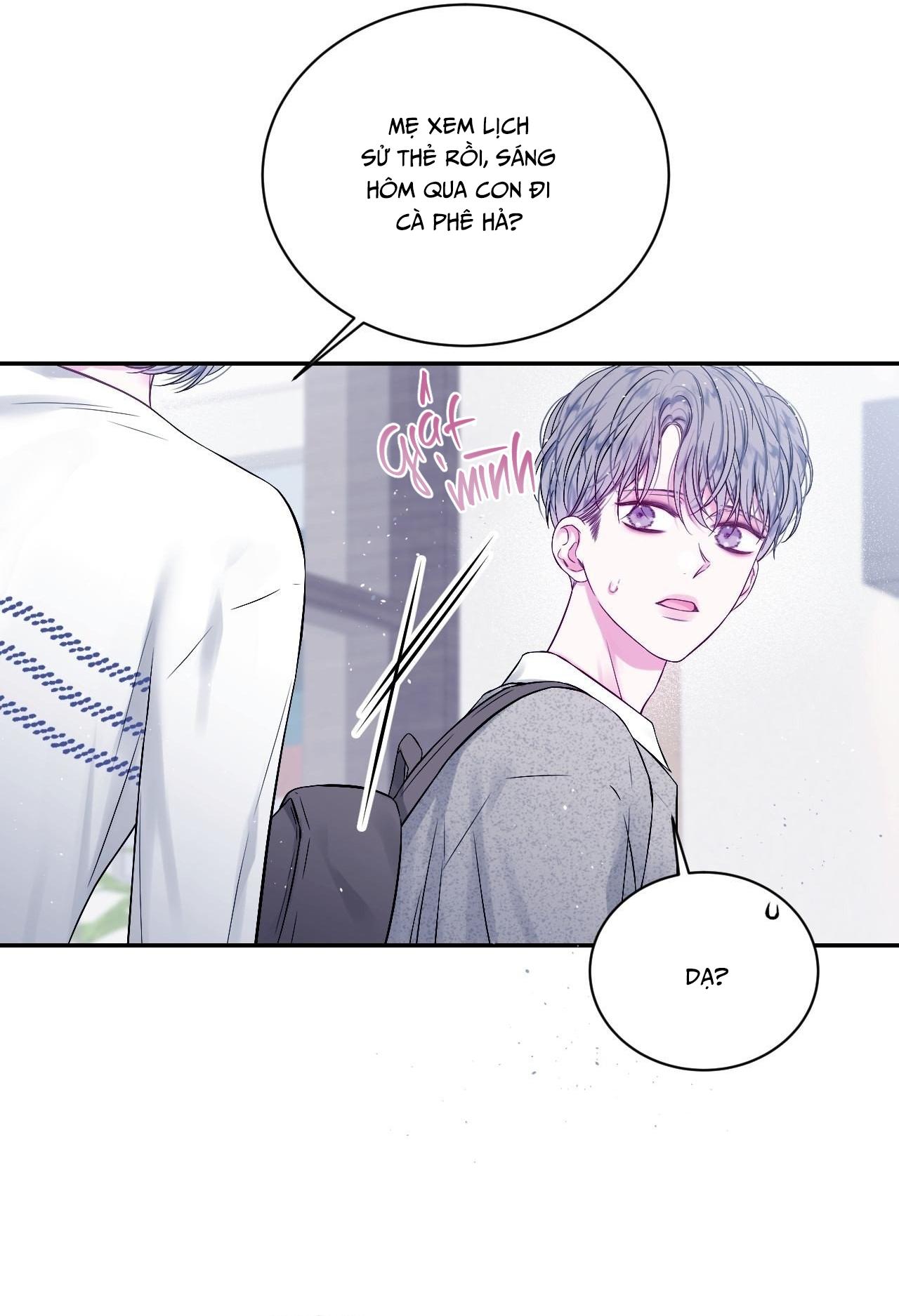 IMPERFECTLY US Chapter 11 - Next 