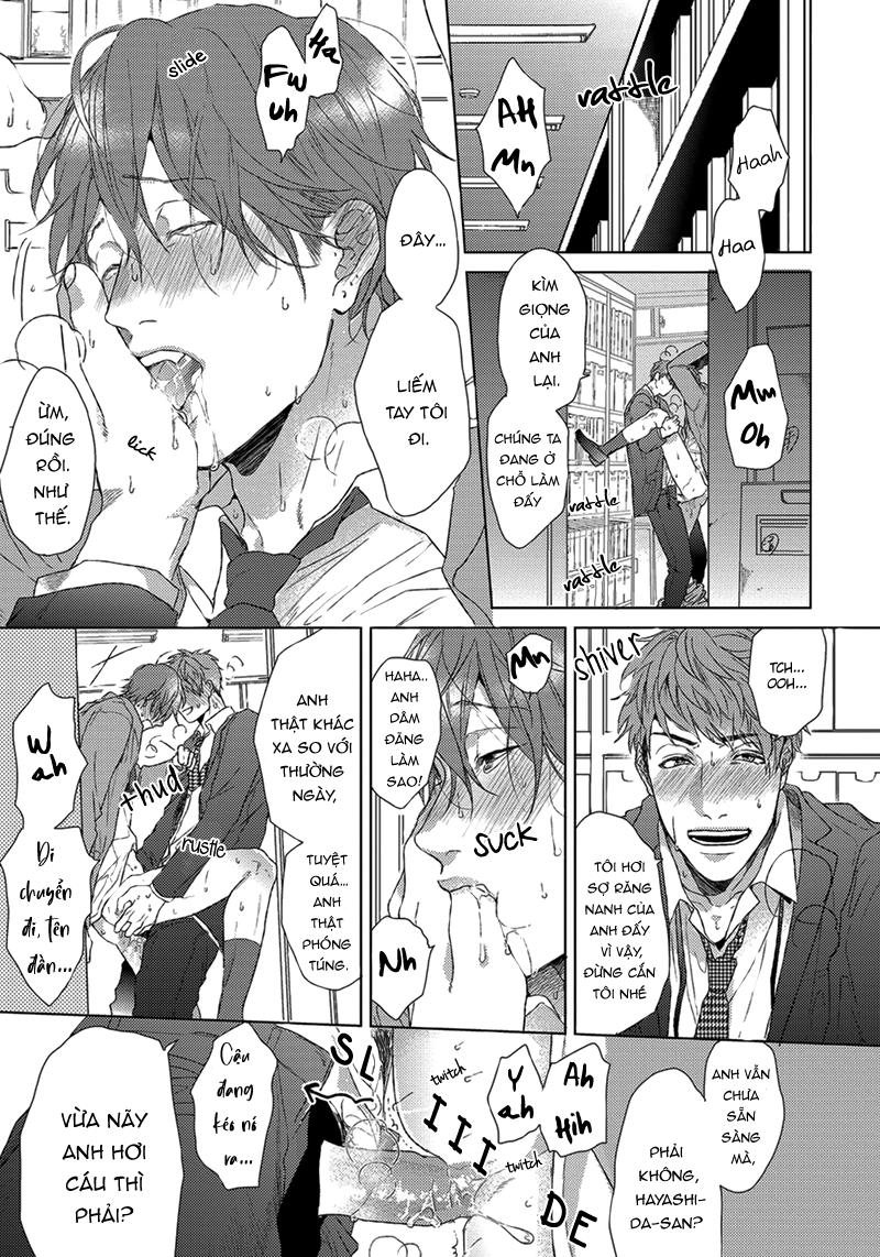 Series BL Manga Chapter 20.4 - Next 