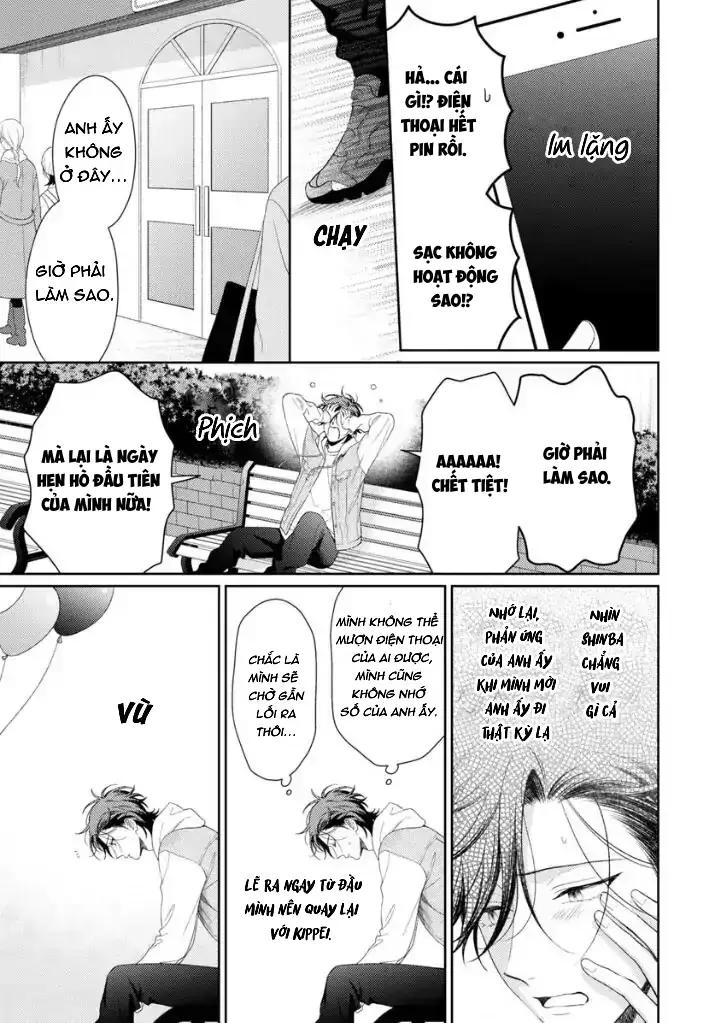 Karasugaoka, Đừng Xấu Hổ Nha! Chapter 8 - Trang 2