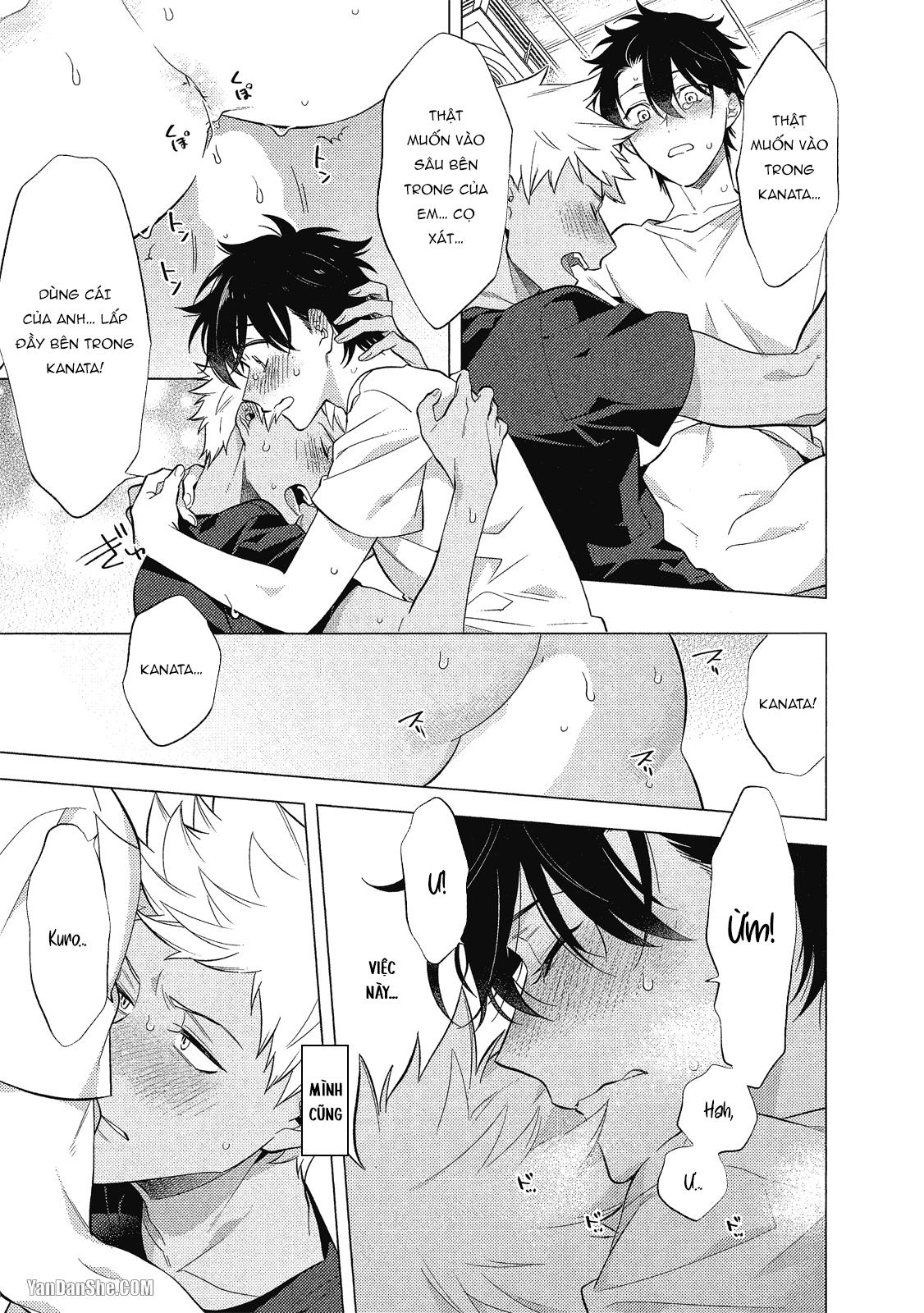 Series BL Manga Chapter 21.5 - Next 