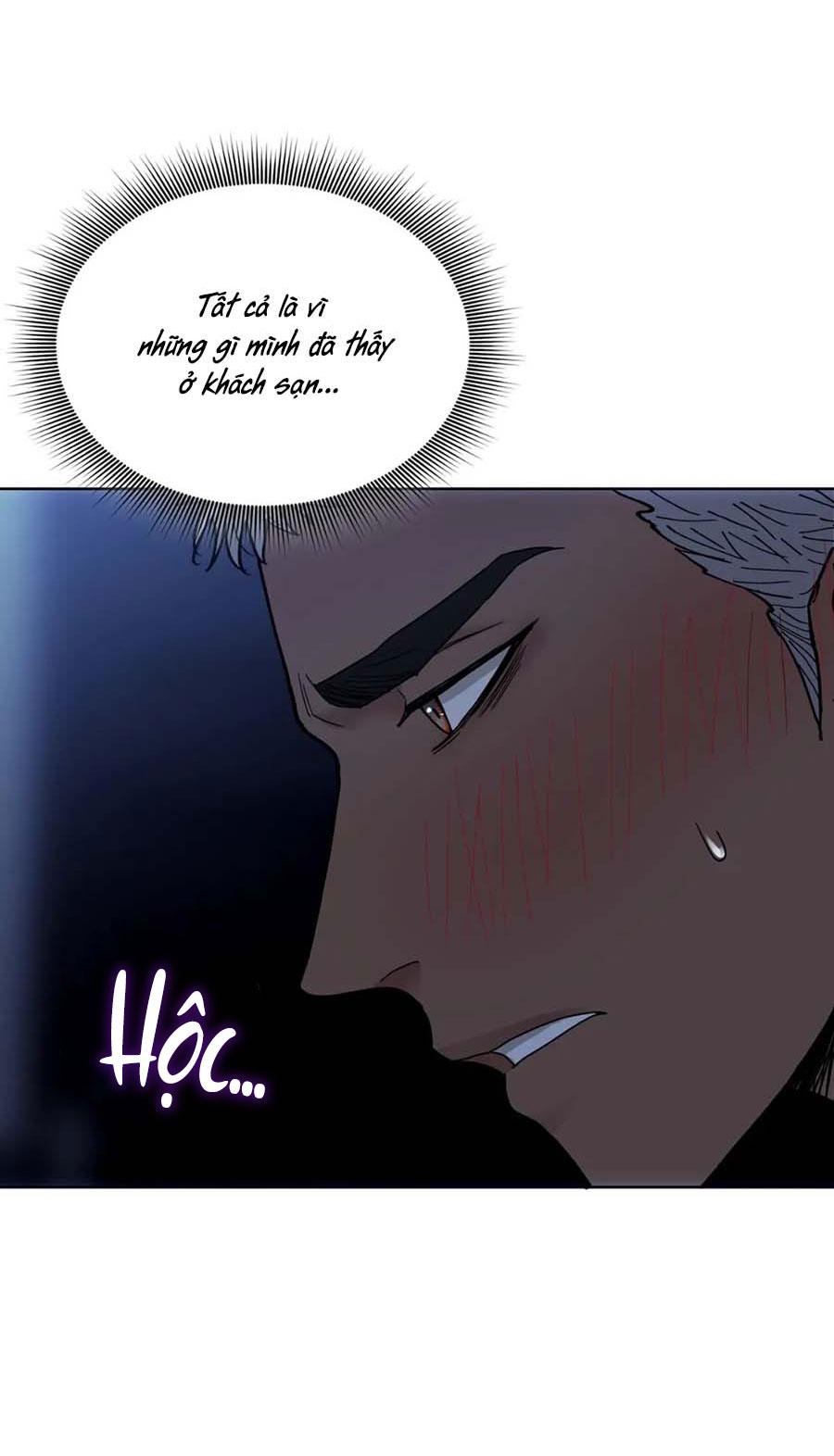 Sa Mạc Ẩm Ướt Chapter 3 H - Trang 2