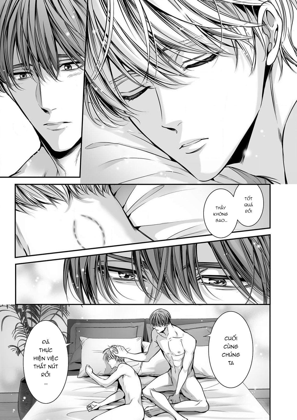 Series BL Manga Chapter 18.9 - Next Chapter 19.1
