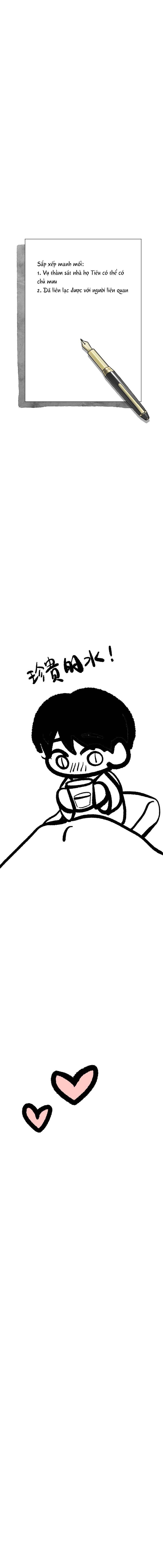 Tên Hàng Xóm Cứ Dán Mắt Vào Tôi Chapter 57 - Next Chapter 58