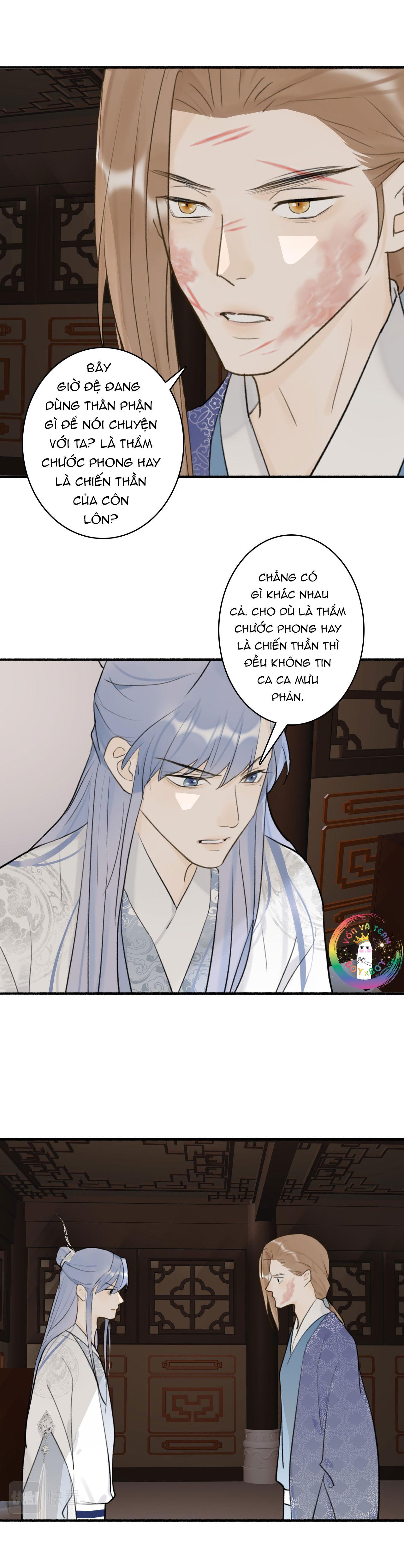 Tướng Quân! Coi Chừng Chó Dại! Chapter 59 - Next Chapter 60