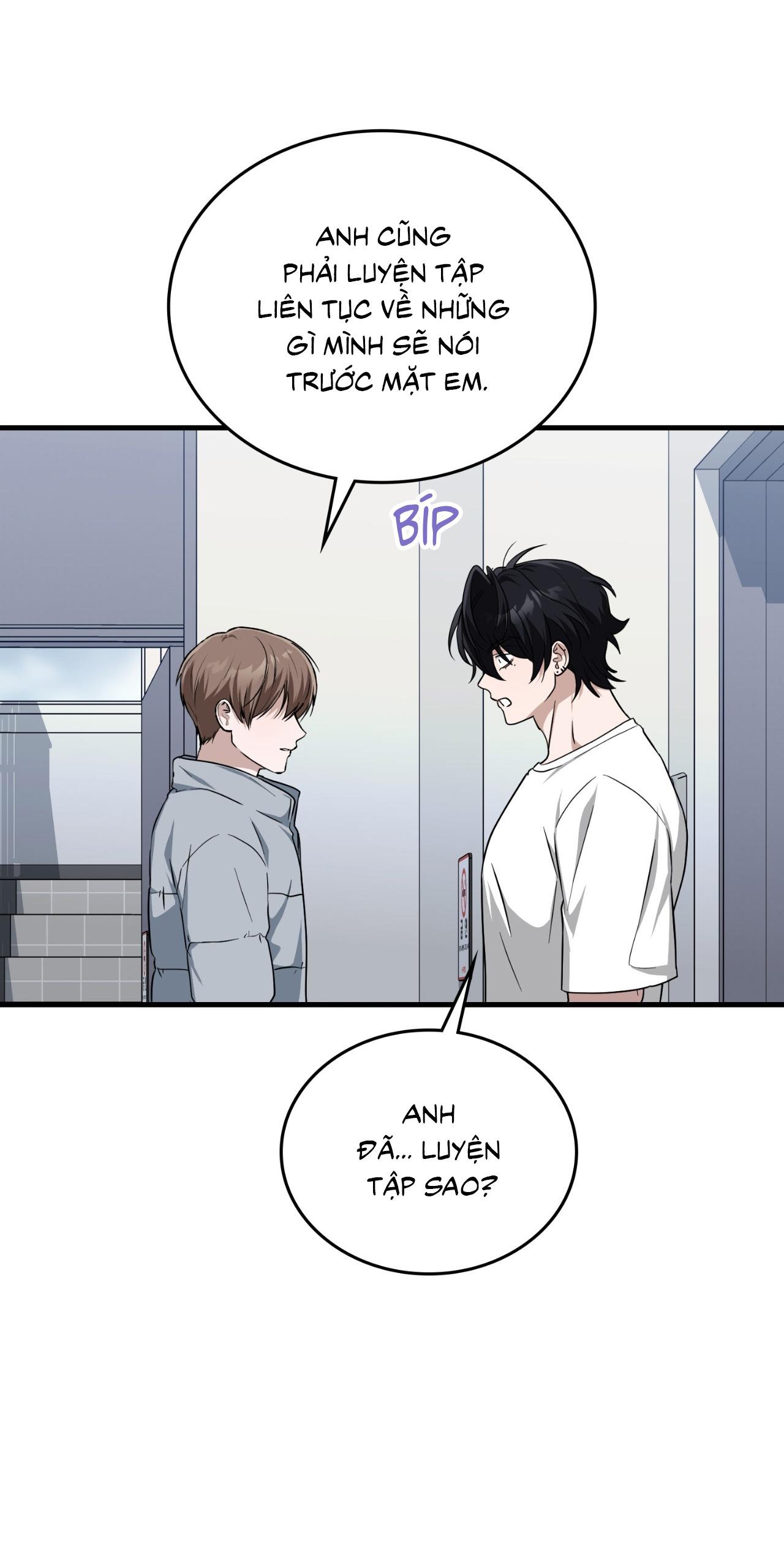 Guild member Chapter 80 - Next 