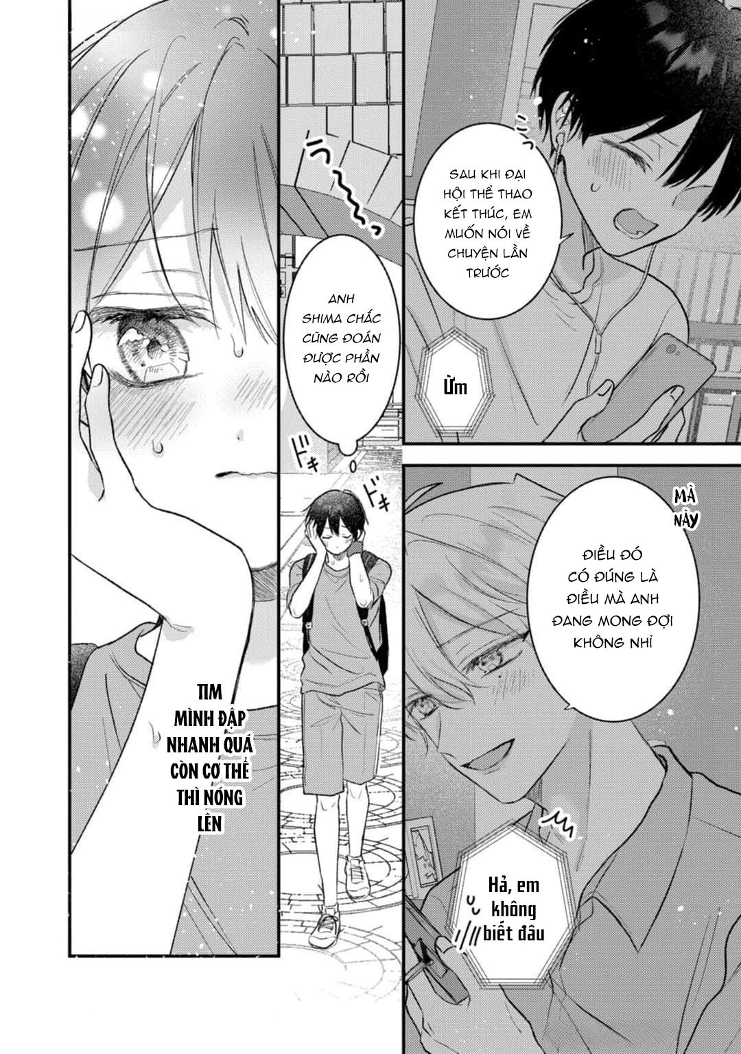 Em Sẽ Trao Hết Cho Anh, Shima Chapter 4 - Trang 2