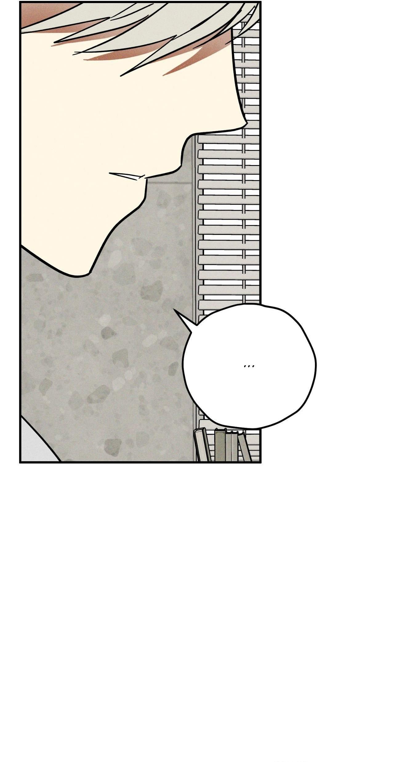 (CBunu) MIX UP Chapter 12 - Trang 2