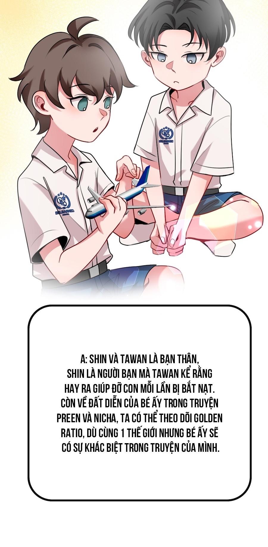 Flower of youth Chapter 49.01 - Next 