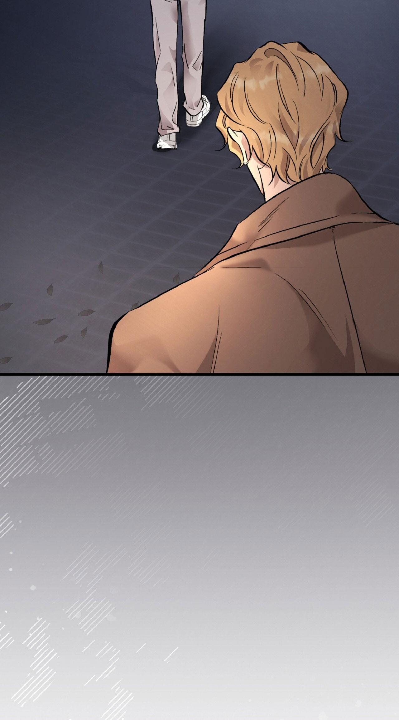 HONEY BEAR Chapter 69 - Next Chapter 70