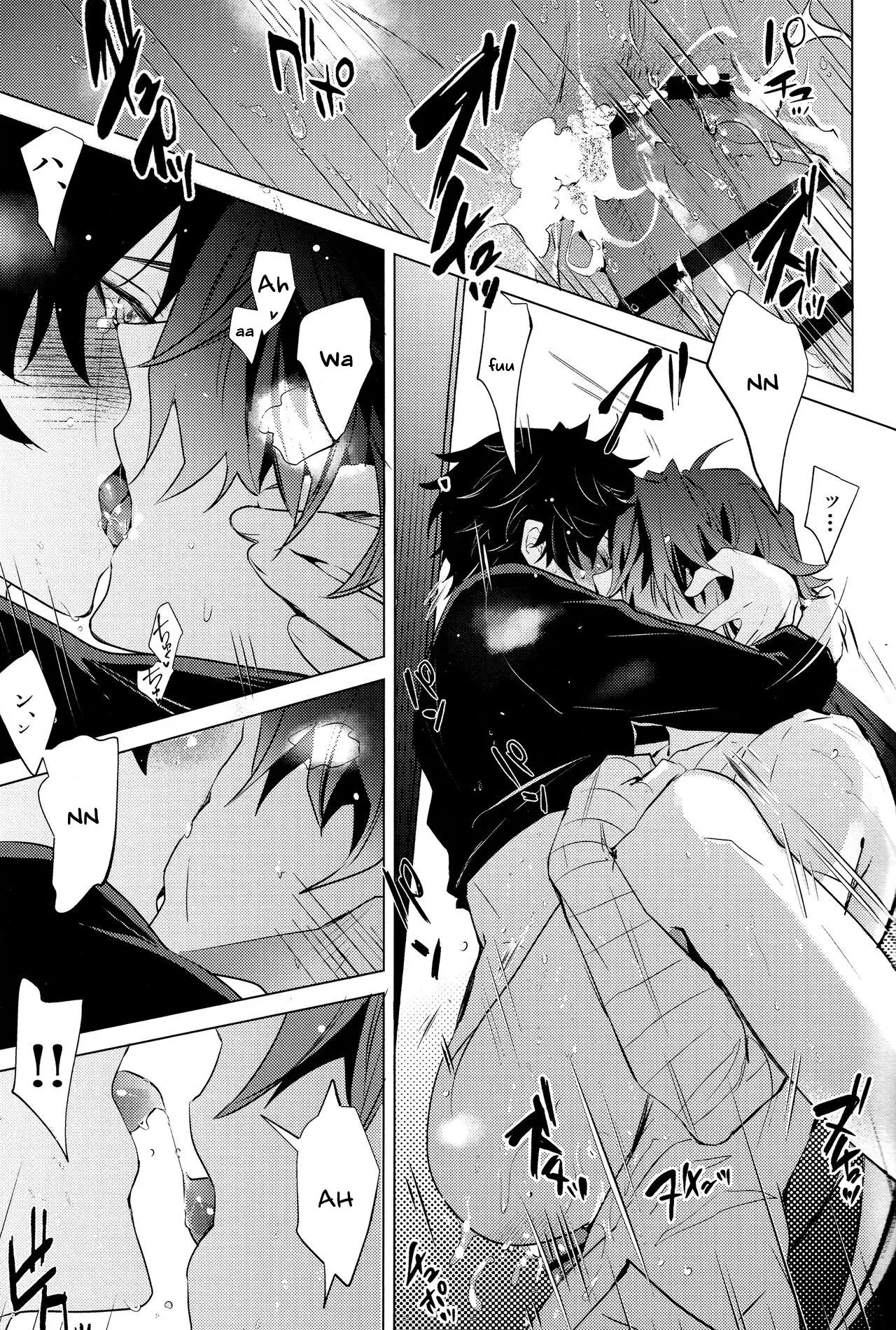 Tuyển tập truyện doujinshi Chapter 249 - Next 