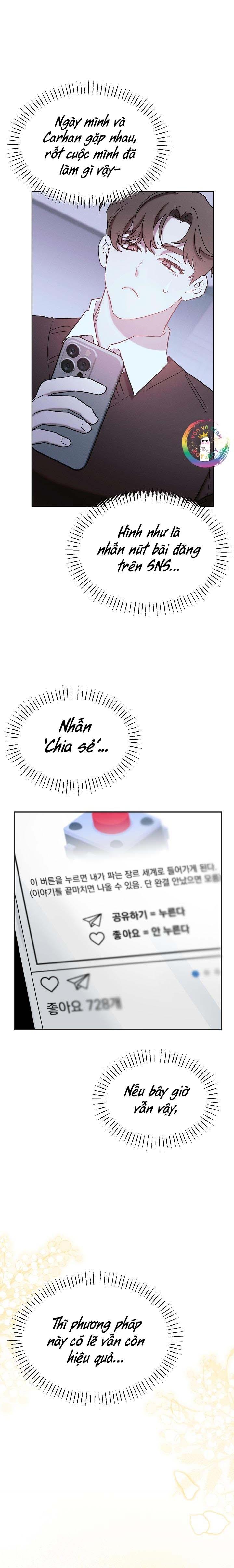 (END) Này, Đừng Có Nhấn Cái Nút Đó! Chapter 64 - Trang 2