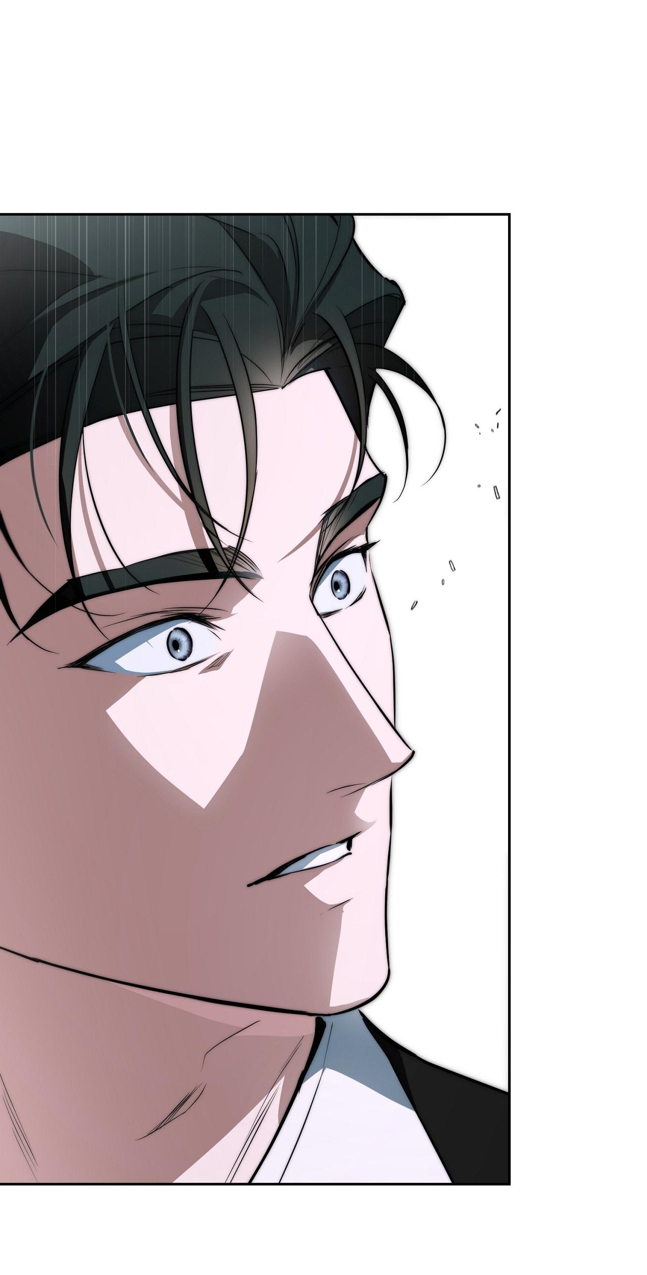 OFF TRACK Chapter 41 - Next Chapter 42