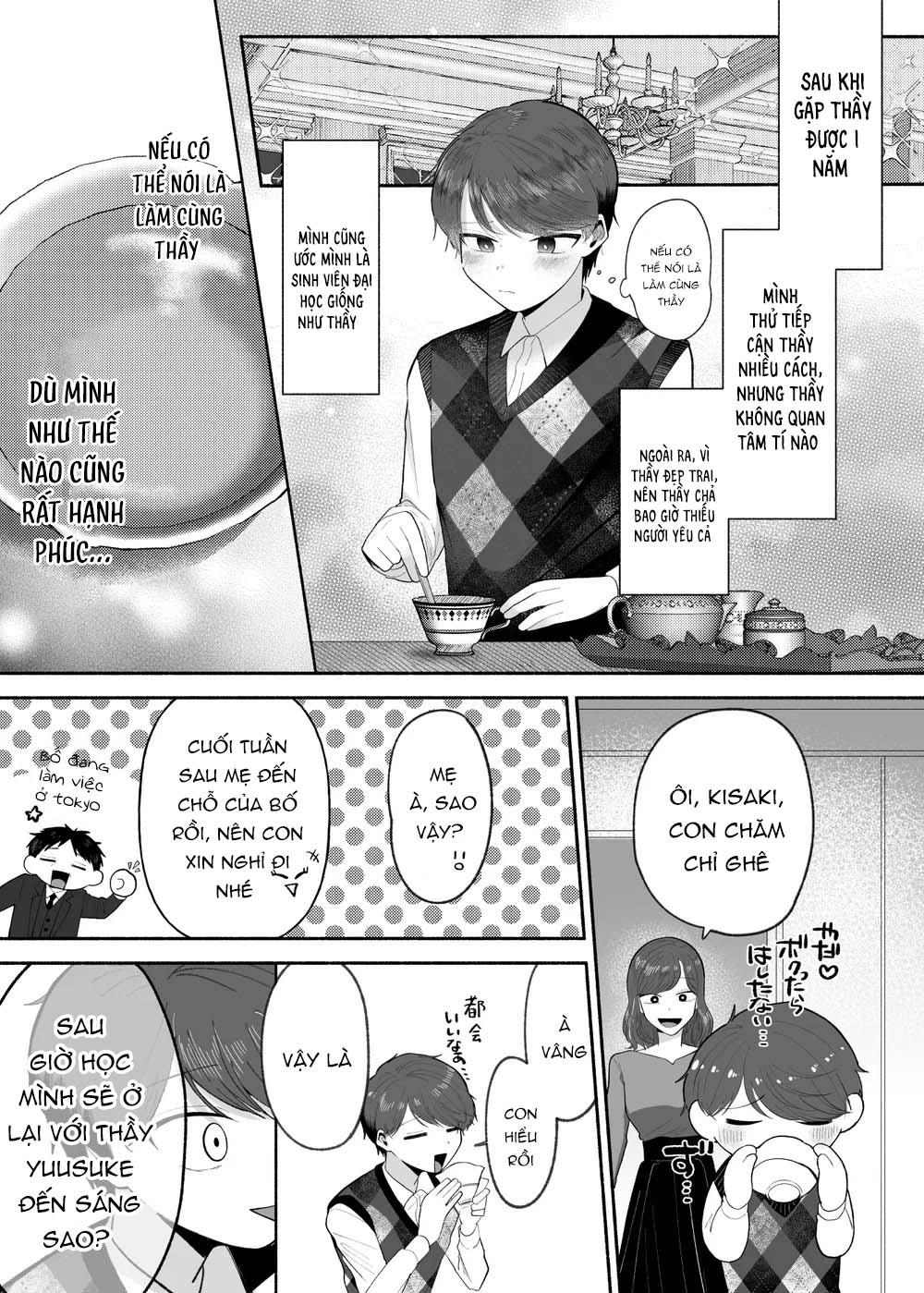 Tuyển tập truyện của Aop Chapter 5.1 Thầy giáo - Trang 2