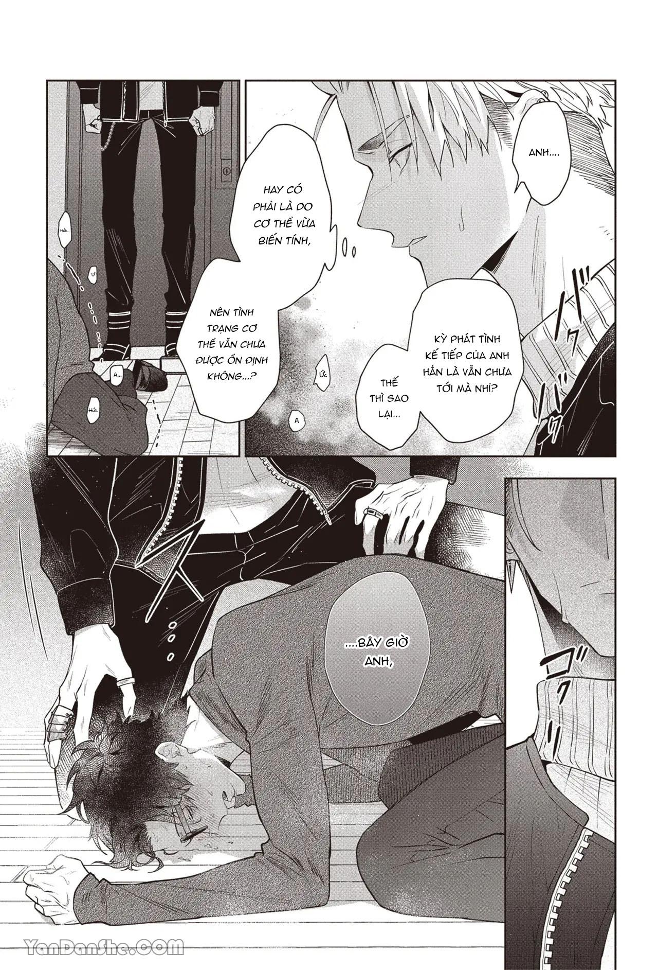 Series BL Manga Chapter 17.4 - Trang 2