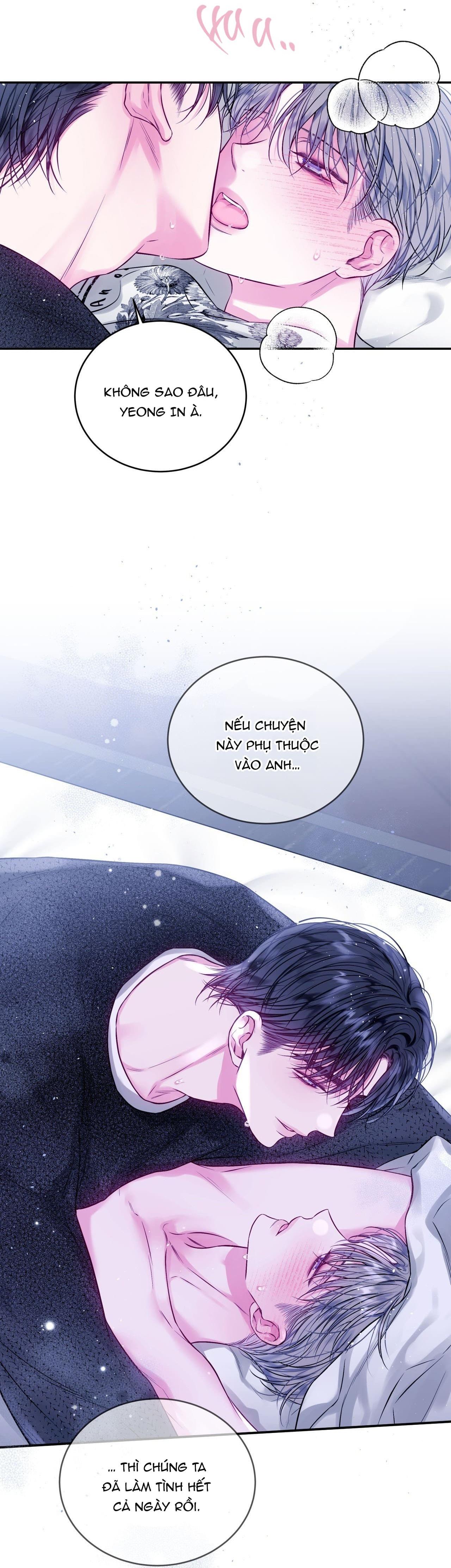 CHÚNG TA KHÔNG HOÀN HẢO Chapter 17 - Next 