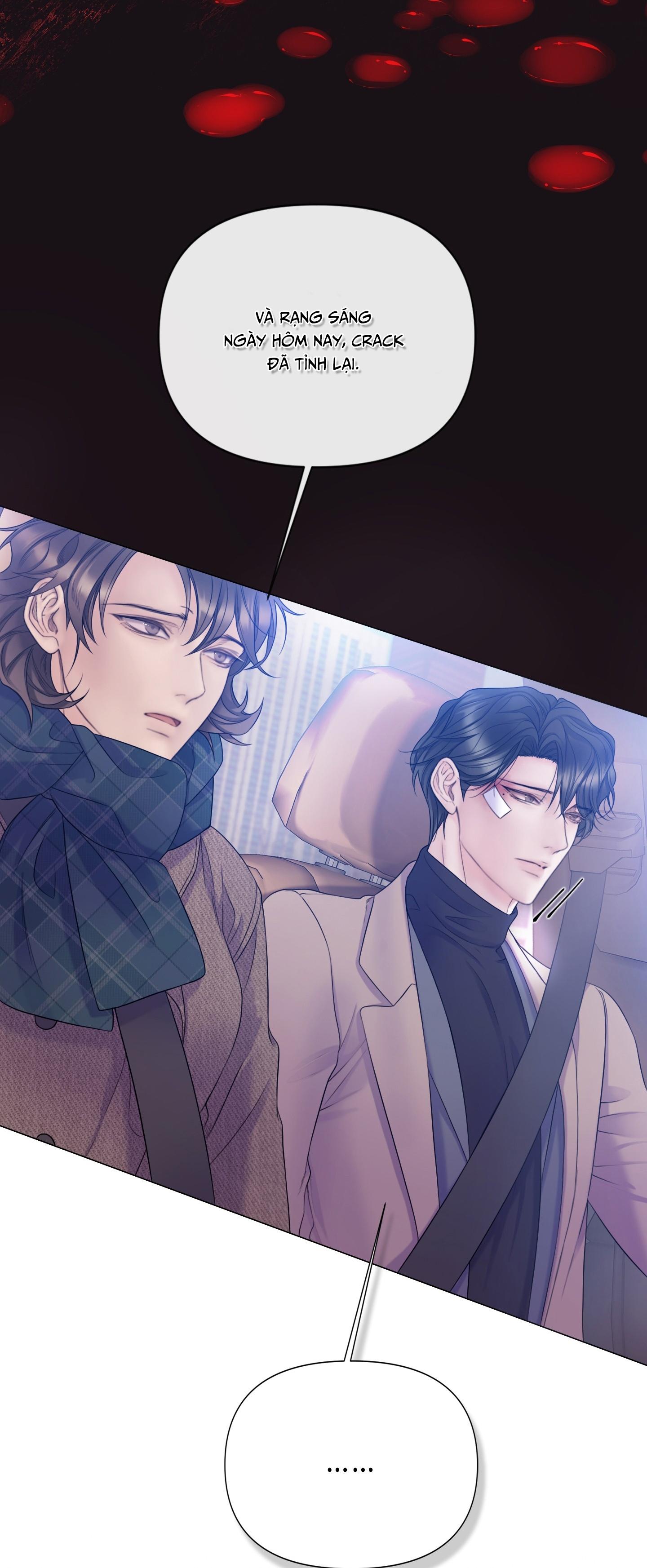 MARY JANE Chapter 64 - Next 