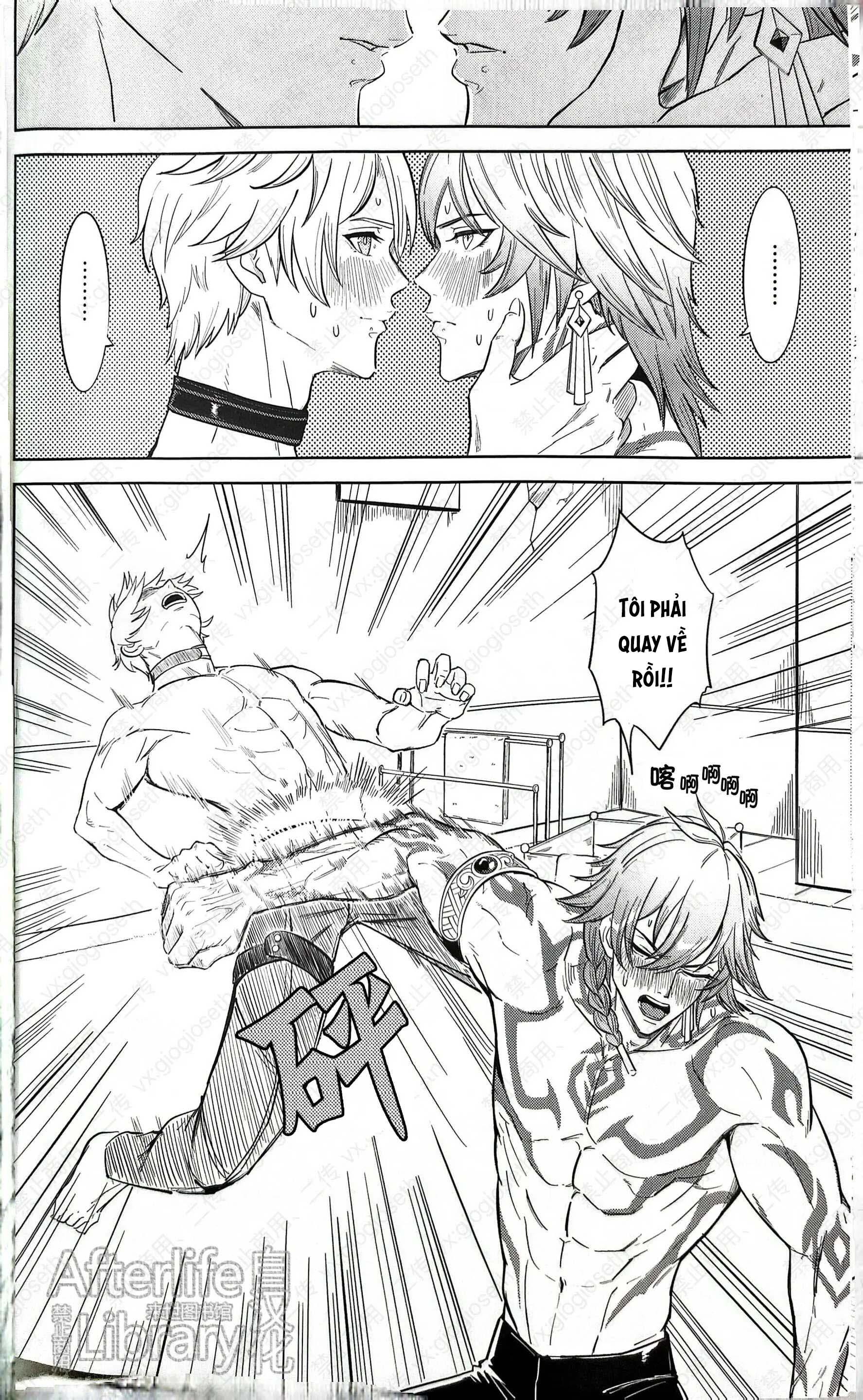 (Vicera) Honkai Star Rail Chapter 29 Phaidei - Next 