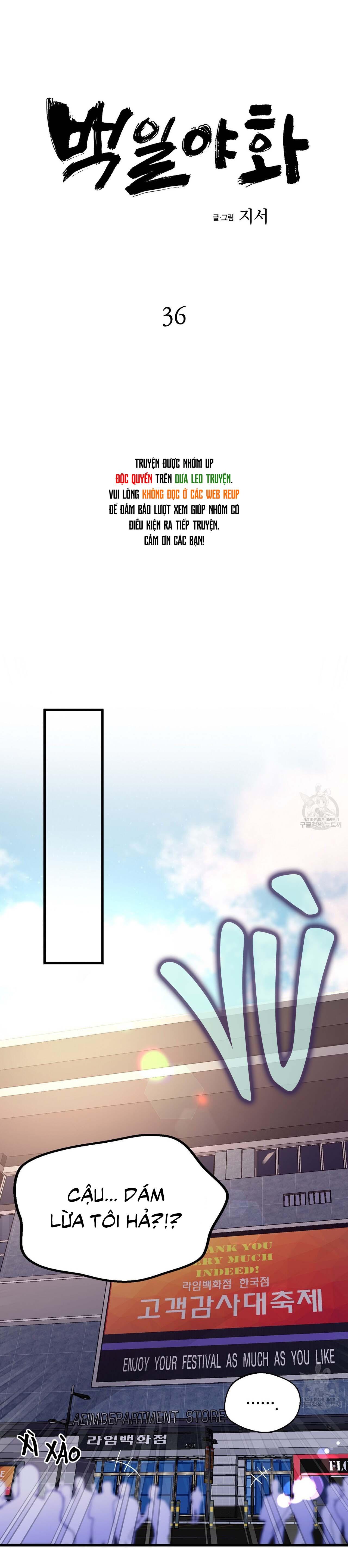 Bách Dạ Chapter 36 - Trang 2