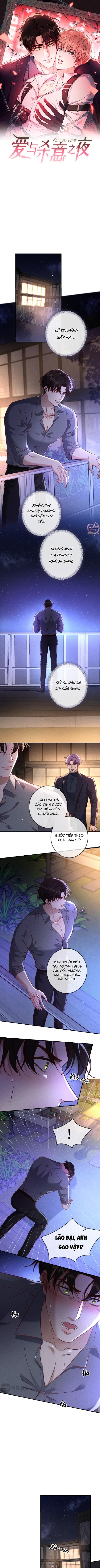 Cạn Tình Chapter 75 - Next Chapter 76