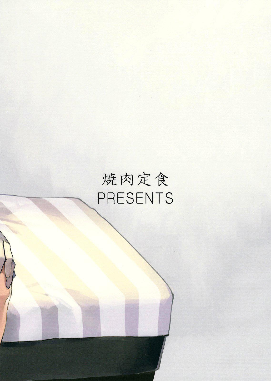 ONESHOT CHỊCH Chapter 333 - Trang 2