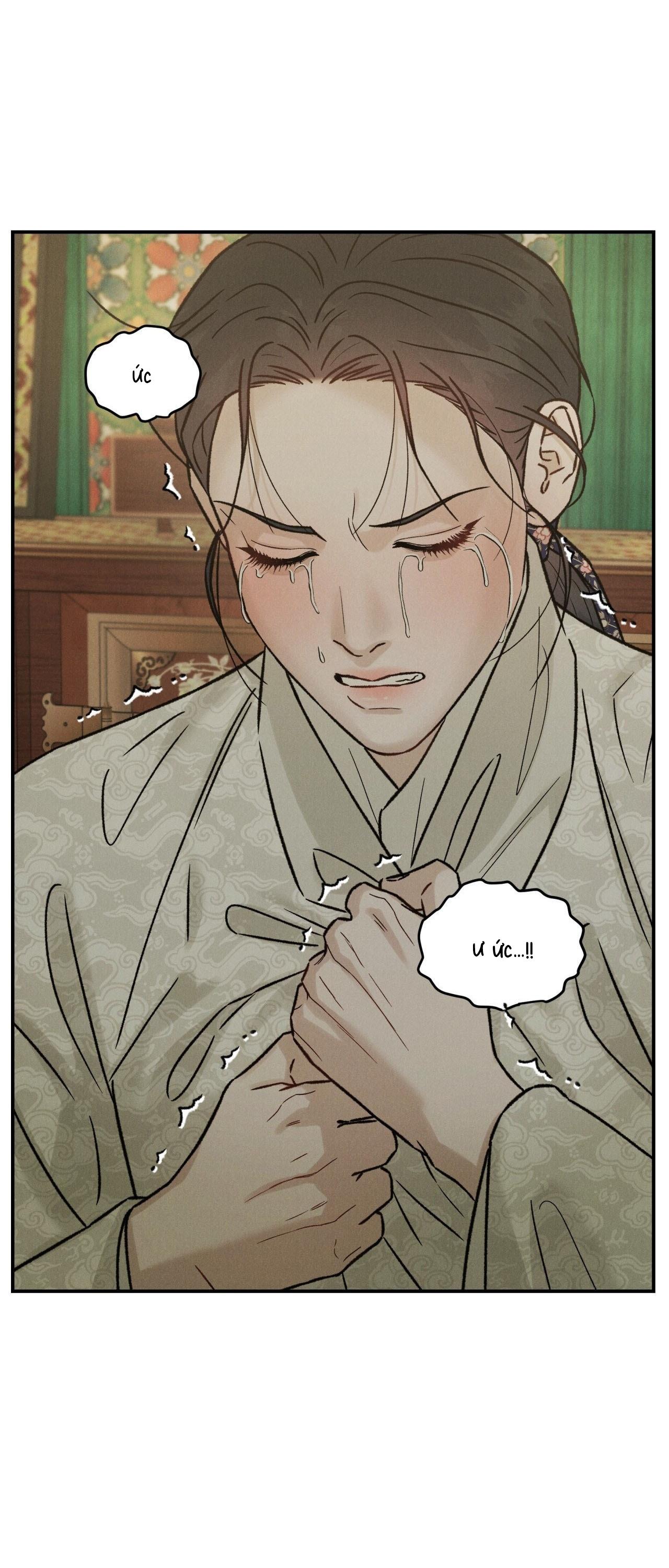 GALE OF THE GOD Chapter 26 - Next 