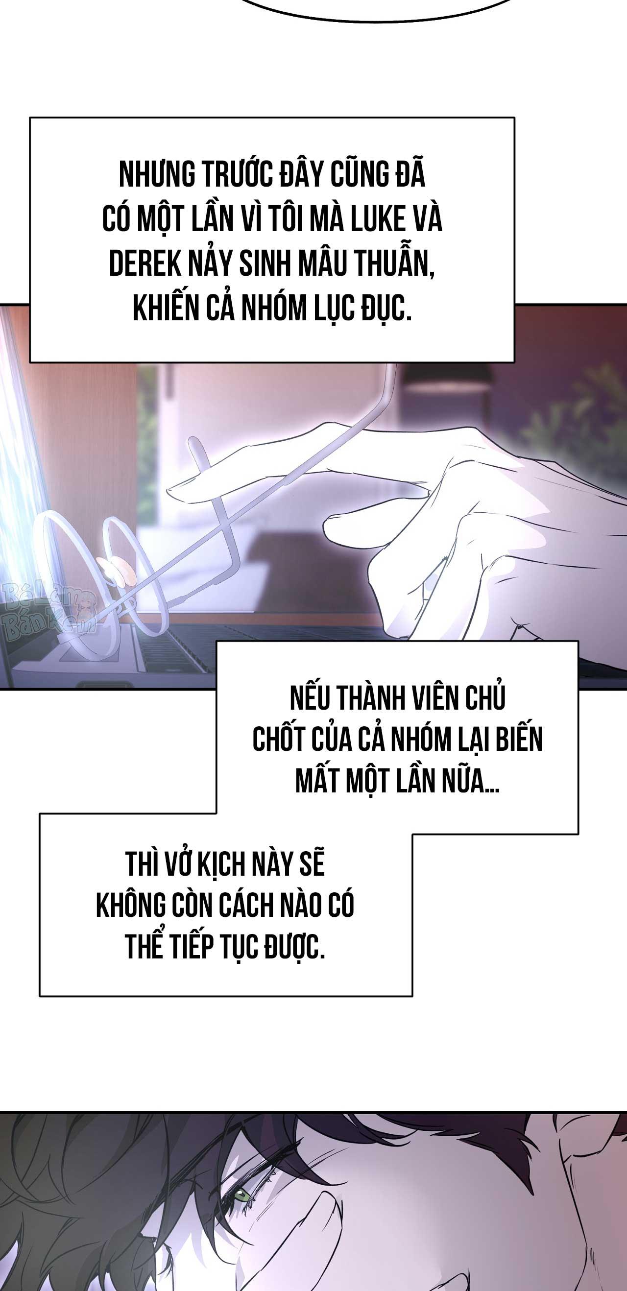 NERD PROJECT Chapter 54 - Next Chapter 55