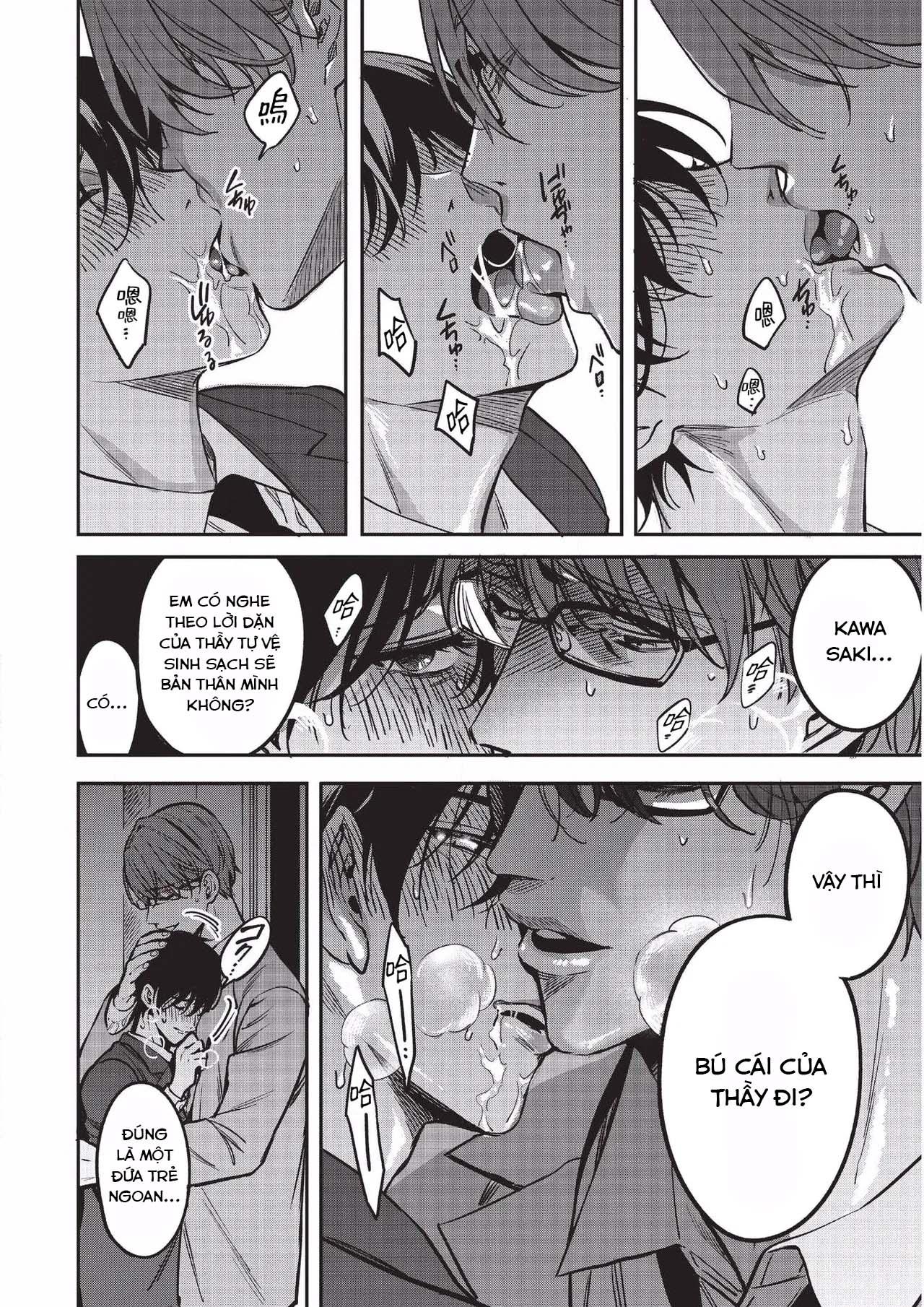 Ở đây có yaoi hơi bị choáy Chapter 348 - Next 