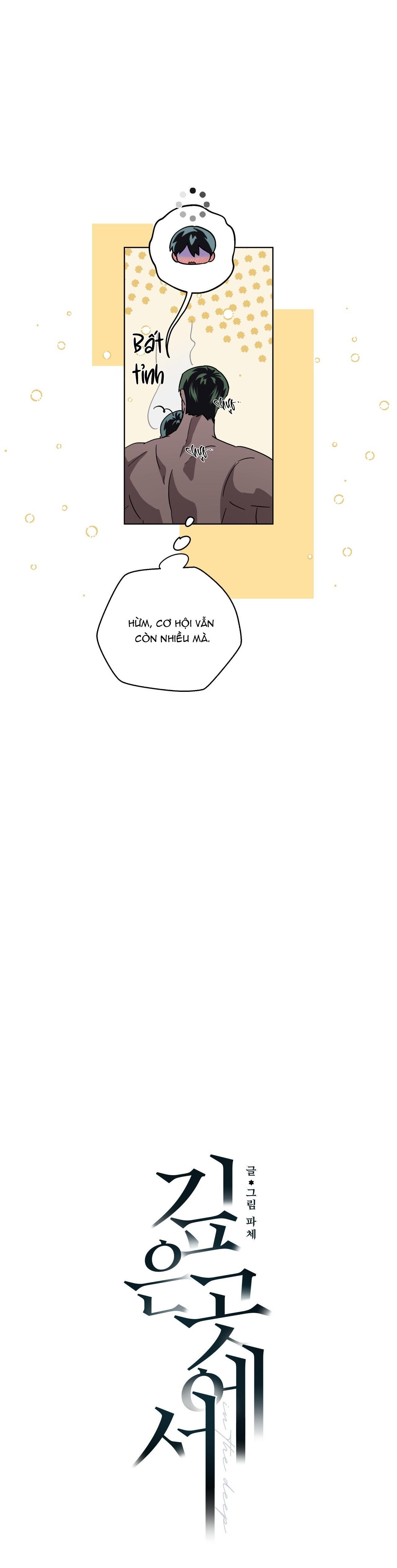 VỰC SÂU THẲM Chapter 57 H++ - Next Chapter 58