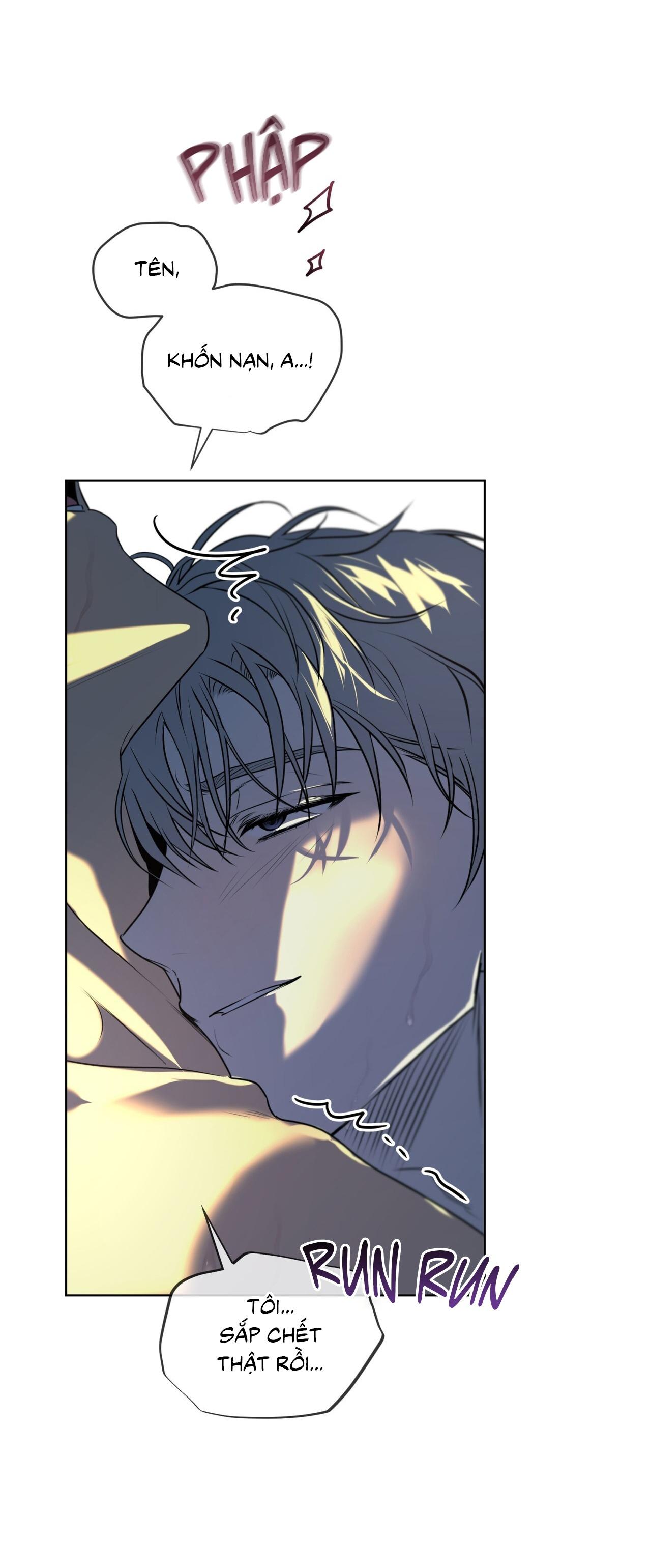 Passion Chapter 119 - Next 