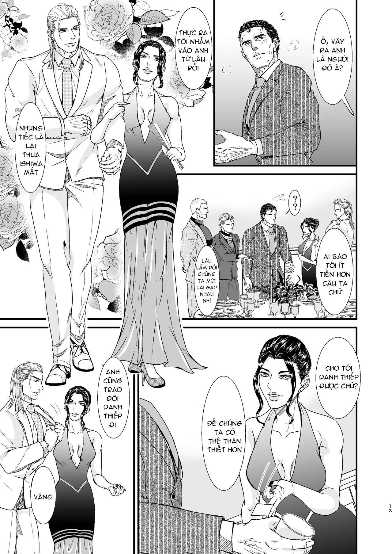 Oneshot ịch ịch Chapter 386 - Next 