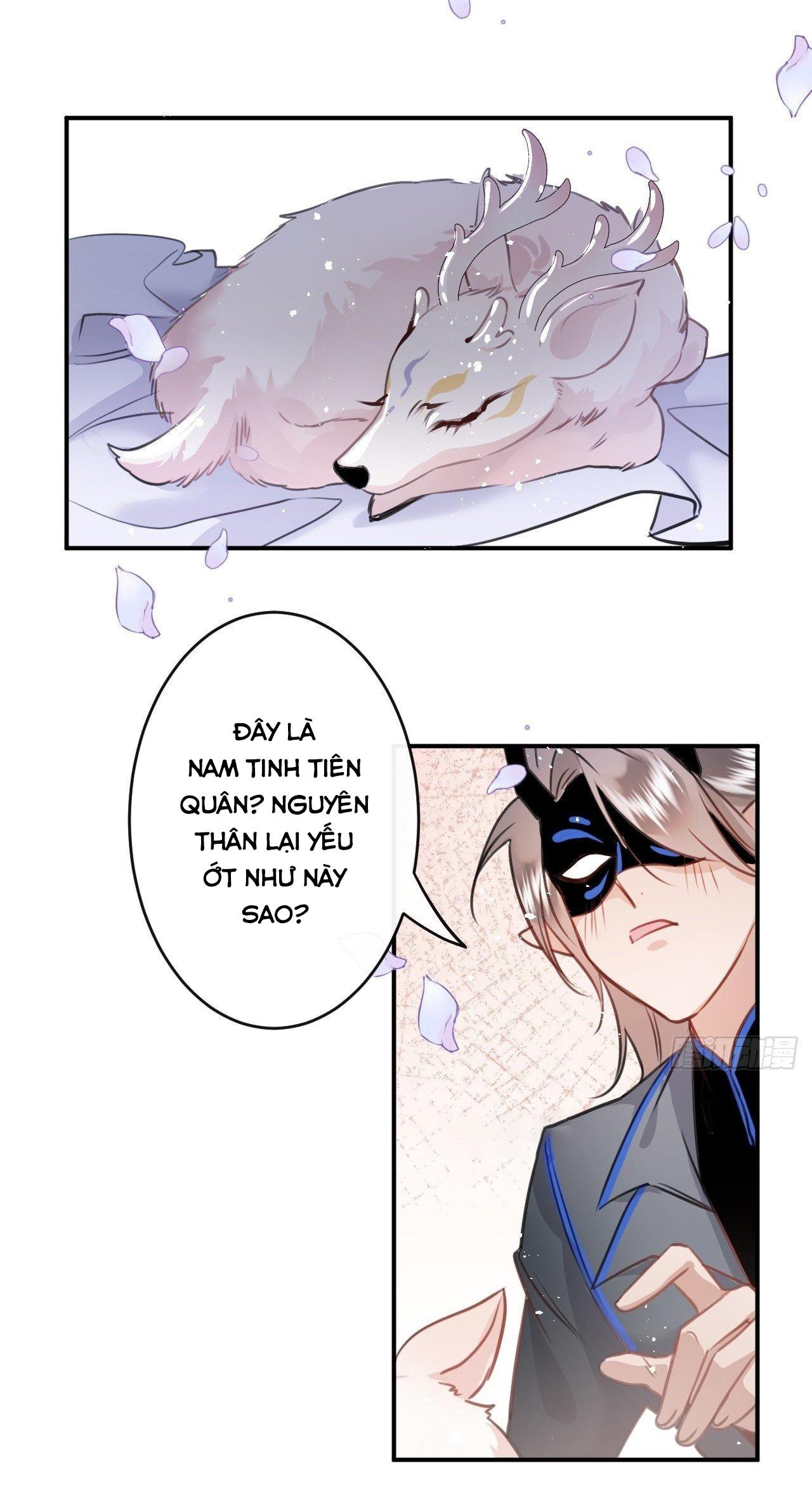 Dạ Bạch Chapter 4 - Next 